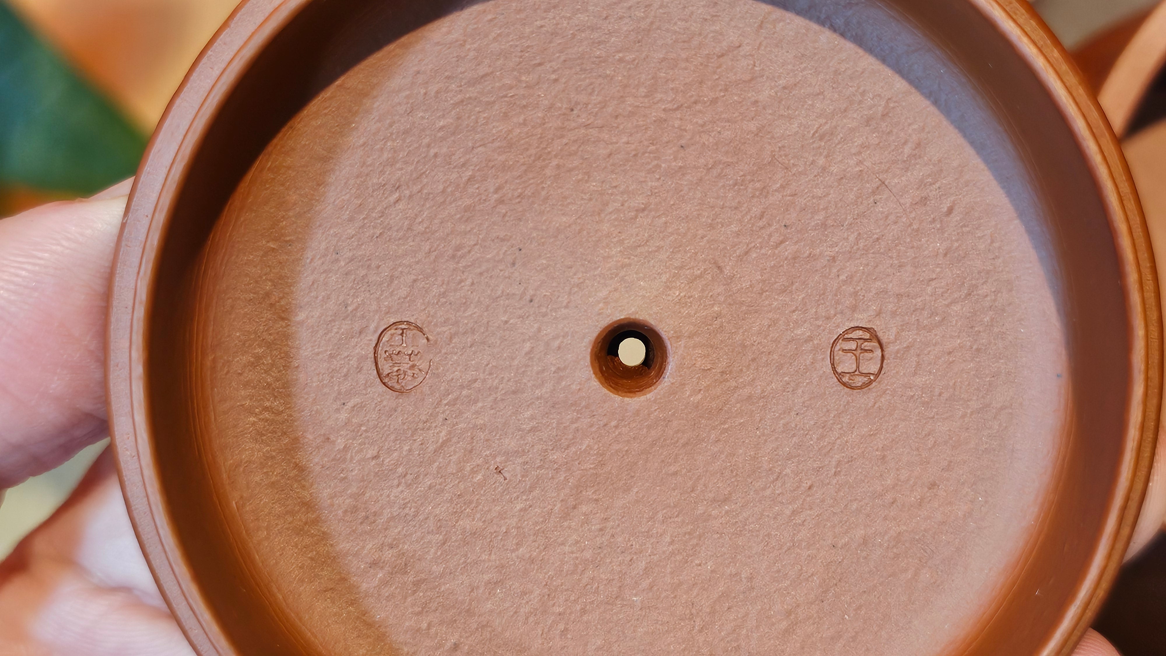 Yun Zhu 云柱 "Pillar of the Heavens", 141.8ml, Xiao Mei Yao Zhu Ni 小煤窑朱泥,  by our Collaborative Craftsman Wang Hui 王慧 ~ "劲竹凌风" and Bamboo Engraving by Craftsman Yi De Shu 一德书 ~ Congratulations to Mr D.!, 1109hrs 16th July 2025, Baldwin Park, CA.