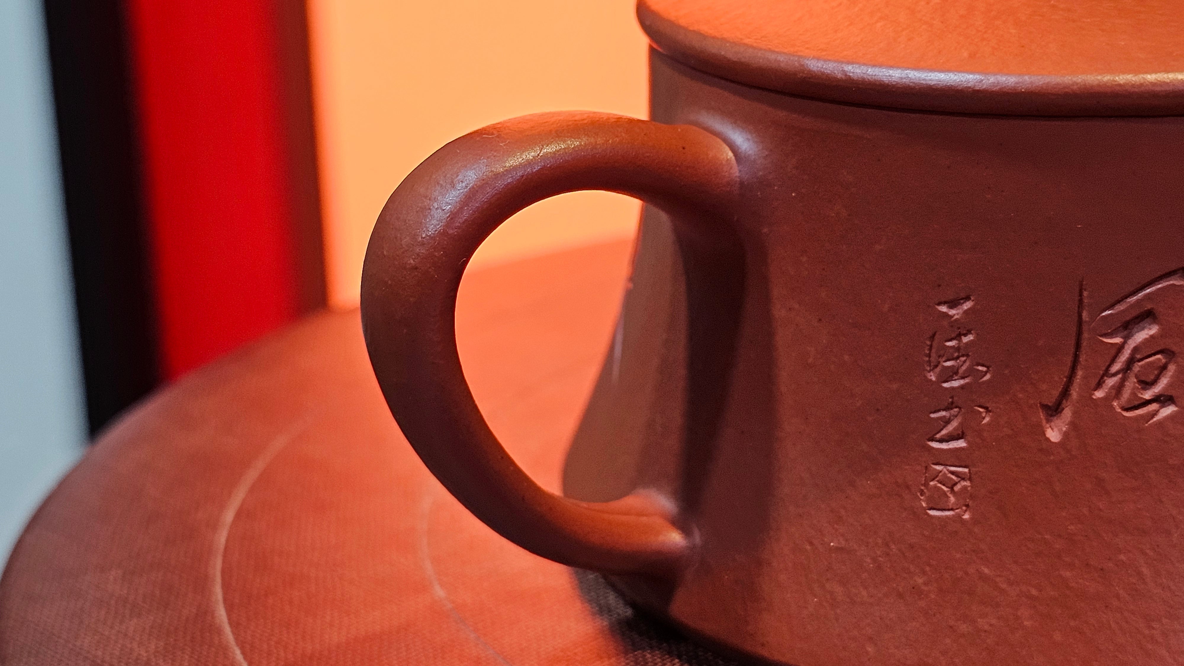 Yun Zhu 云柱 "Pillar of the Heavens", 141.8ml, Xiao Mei Yao Zhu Ni 小煤窑朱泥,  by our Collaborative Craftsman Wang Hui 王慧 ~ "劲竹凌风" and Bamboo Engraving by Craftsman Yi De Shu 一德书 ~ Congratulations to Mr D.!, 1109hrs 16th July 2025, Baldwin Park, CA.