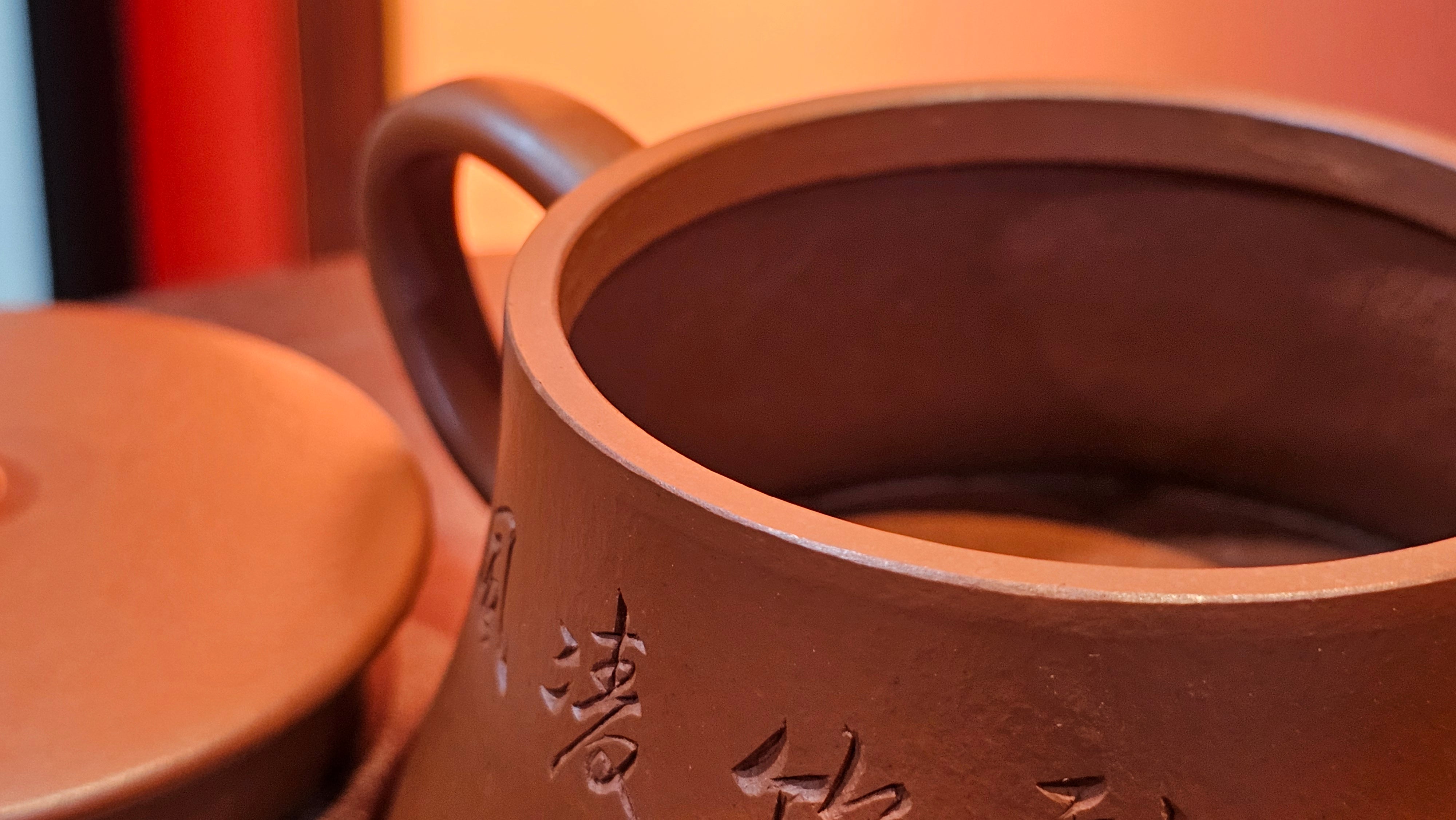 Yun Zhu 云柱 "Pillar of the Heavens", 141.8ml, Xiao Mei Yao Zhu Ni 小煤窑朱泥,  by our Collaborative Craftsman Wang Hui 王慧 ~ "劲竹凌风" and Bamboo Engraving by Craftsman Yi De Shu 一德书 ~ Congratulations to Mr D.!, 1109hrs 16th July 2025, Baldwin Park, CA.