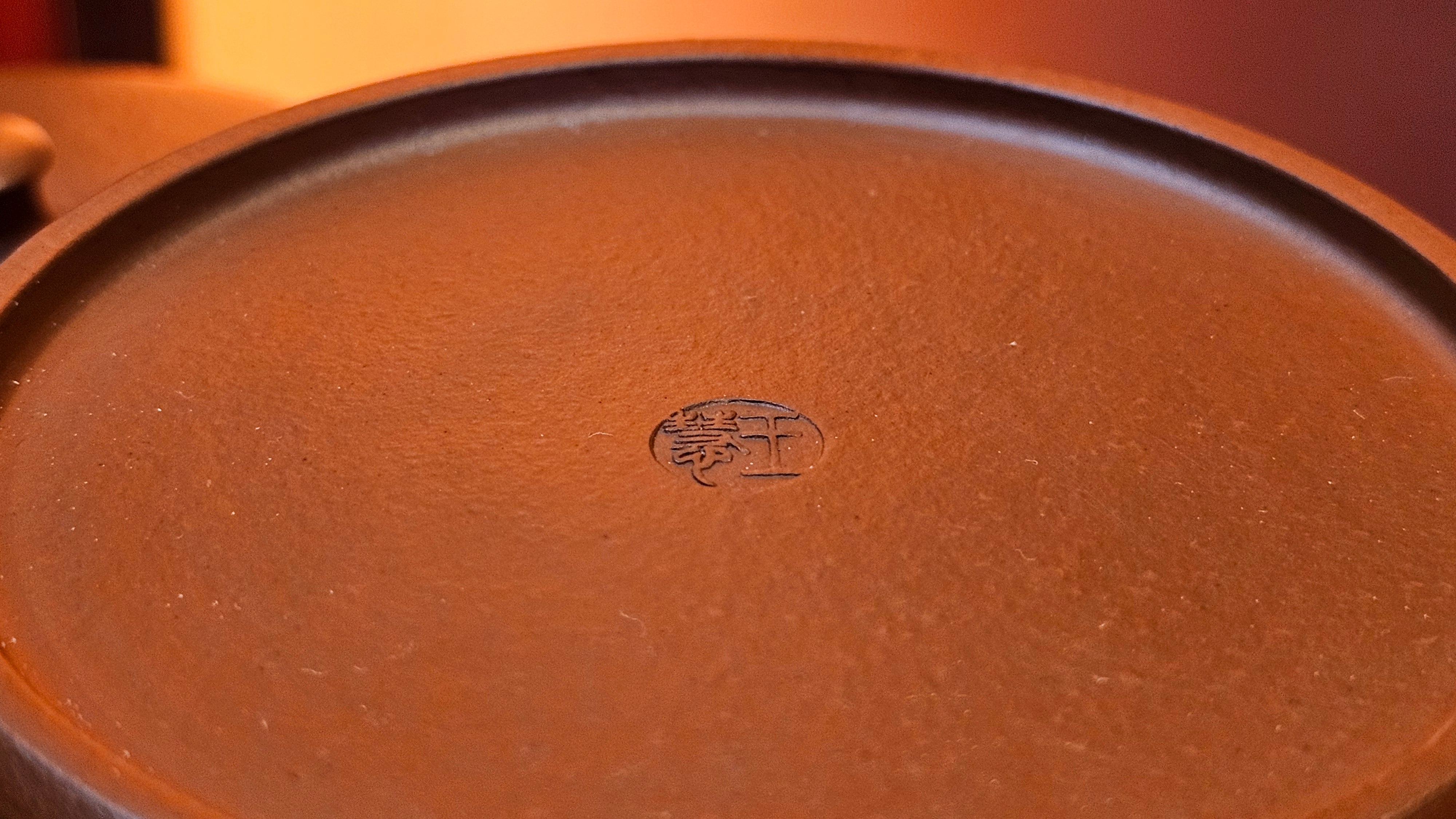 Yun Zhu 云柱 "Pillar of the Heavens", 141.8ml, Xiao Mei Yao Zhu Ni 小煤窑朱泥,  by our Collaborative Craftsman Wang Hui 王慧 ~ "劲竹凌风" and Bamboo Engraving by Craftsman Yi De Shu 一德书 ~ Congratulations to Mr D.!, 1109hrs 16th July 2025, Baldwin Park, CA.