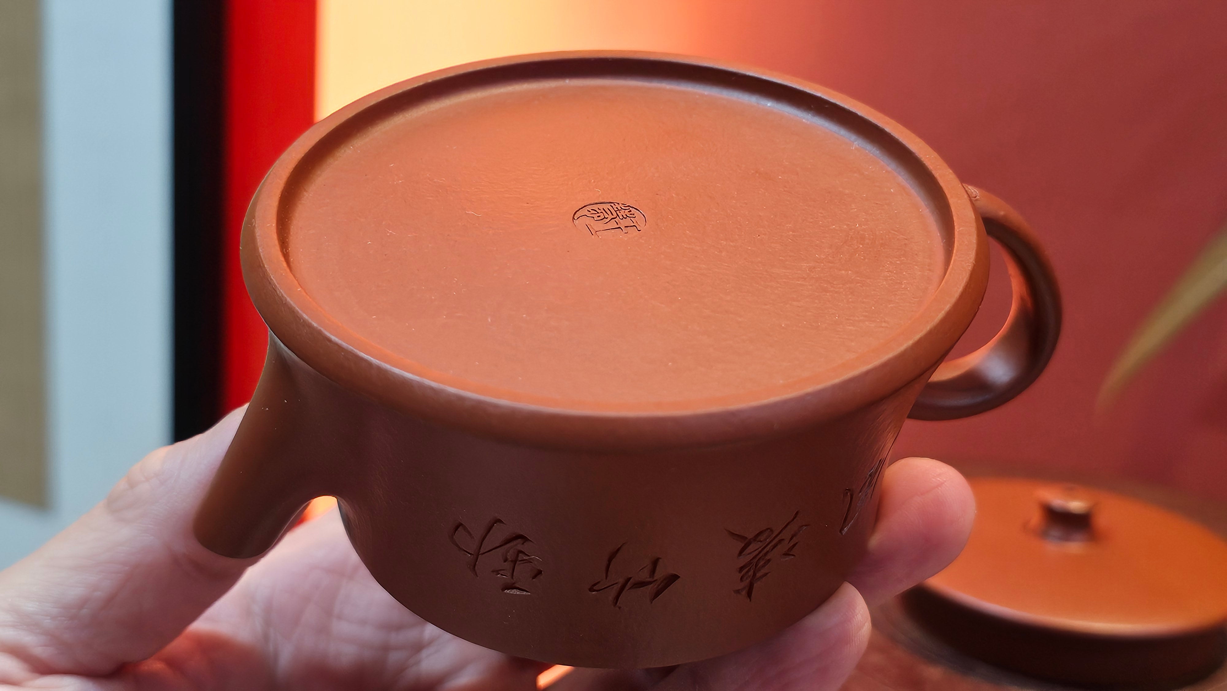 Yun Zhu 云柱 "Pillar of the Heavens", 141.8ml, Xiao Mei Yao Zhu Ni 小煤窑朱泥,  by our Collaborative Craftsman Wang Hui 王慧 ~ "劲竹凌风" and Bamboo Engraving by Craftsman Yi De Shu 一德书 ~ Congratulations to Mr D.!, 1109hrs 16th July 2025, Baldwin Park, CA.