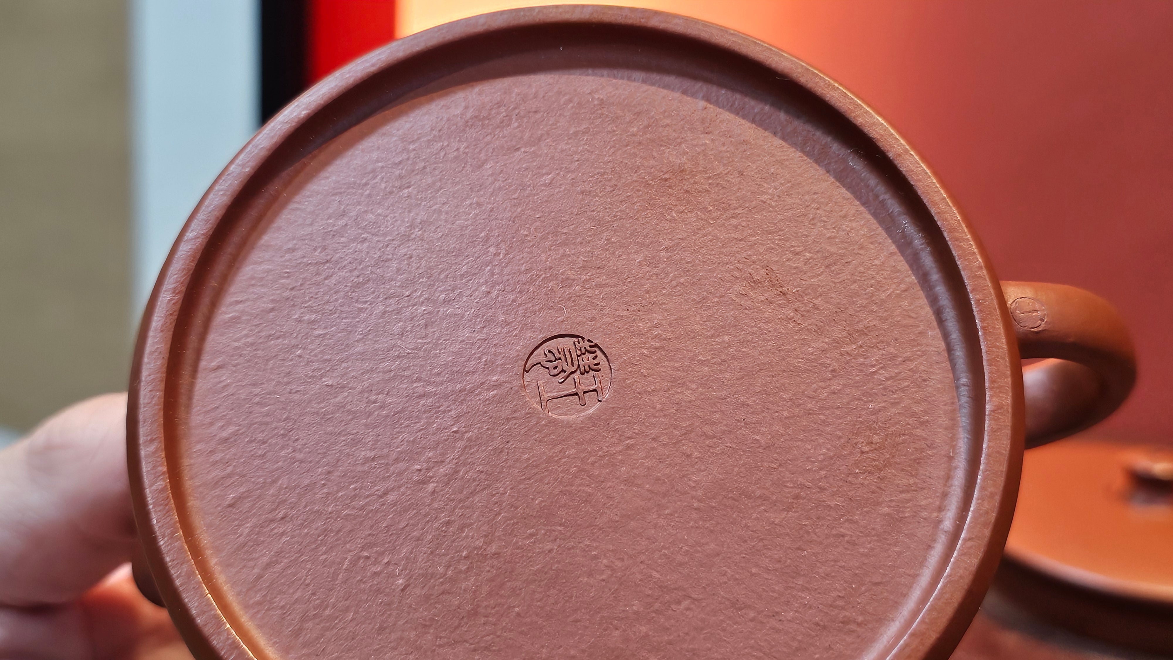 Yun Zhu 云柱 "Pillar of the Heavens", 141.8ml, Xiao Mei Yao Zhu Ni 小煤窑朱泥,  by our Collaborative Craftsman Wang Hui 王慧 ~ "劲竹凌风" and Bamboo Engraving by Craftsman Yi De Shu 一德书 ~ Congratulations to Mr D.!, 1109hrs 16th July 2025, Baldwin Park, CA.