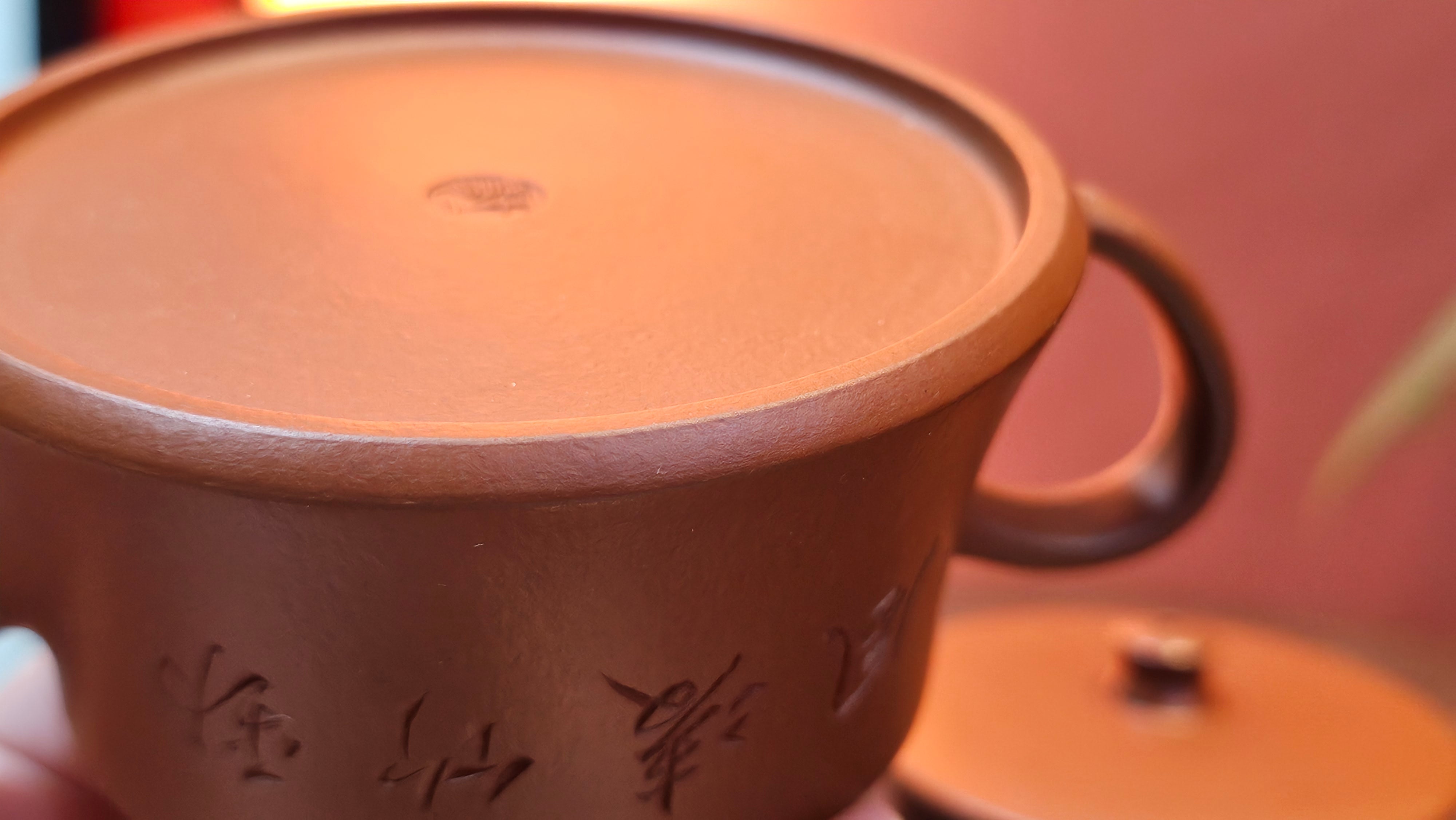 Yun Zhu 云柱 "Pillar of the Heavens", 141.8ml, Xiao Mei Yao Zhu Ni 小煤窑朱泥,  by our Collaborative Craftsman Wang Hui 王慧 ~ "劲竹凌风" and Bamboo Engraving by Craftsman Yi De Shu 一德书 ~ Congratulations to Mr D.!, 1109hrs 16th July 2025, Baldwin Park, CA.