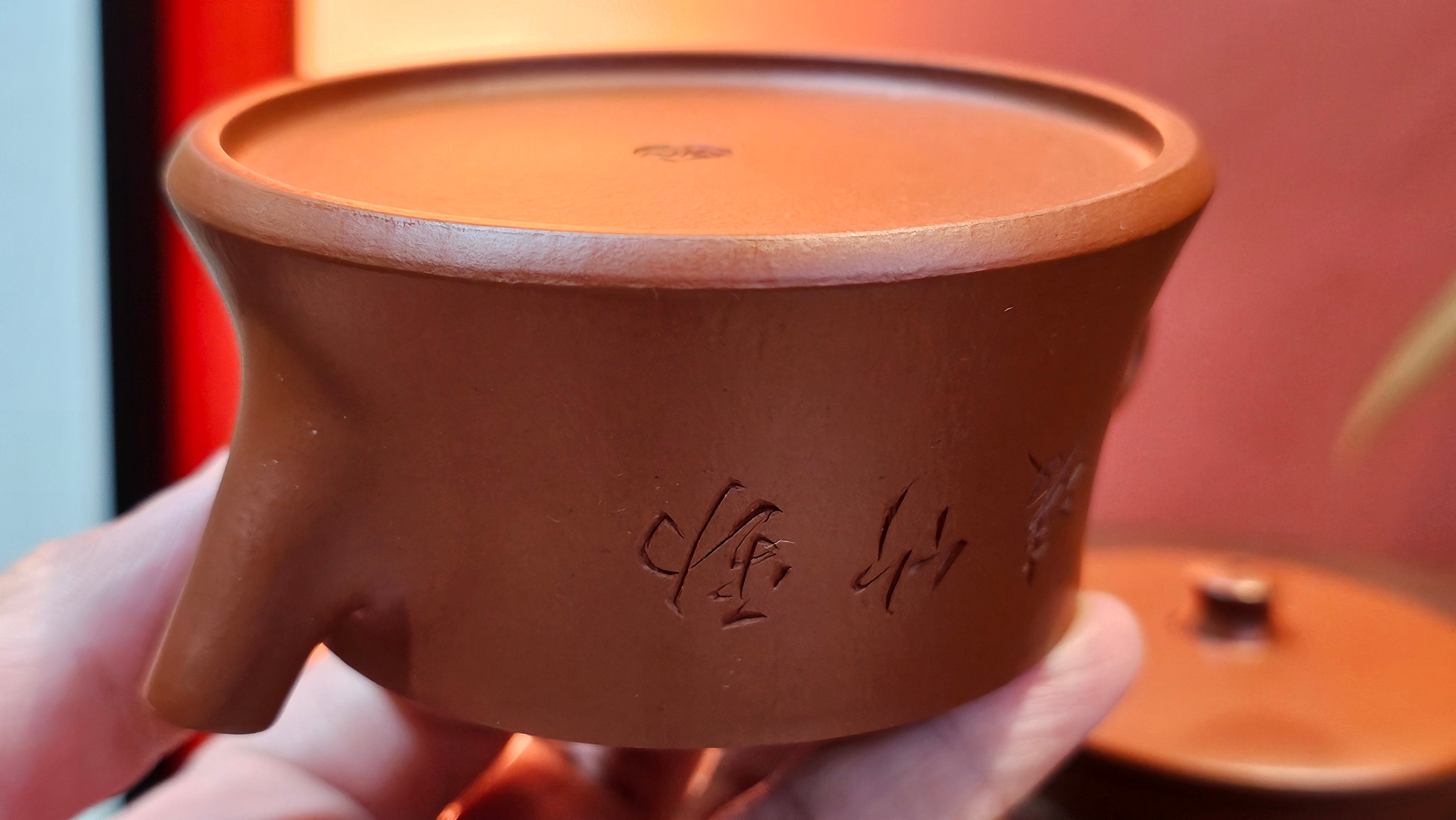 Yun Zhu 云柱 "Pillar of the Heavens", 141.8ml, Xiao Mei Yao Zhu Ni 小煤窑朱泥,  by our Collaborative Craftsman Wang Hui 王慧 ~ "劲竹凌风" and Bamboo Engraving by Craftsman Yi De Shu 一德书 ~ Congratulations to Mr D.!, 1109hrs 16th July 2025, Baldwin Park, CA.