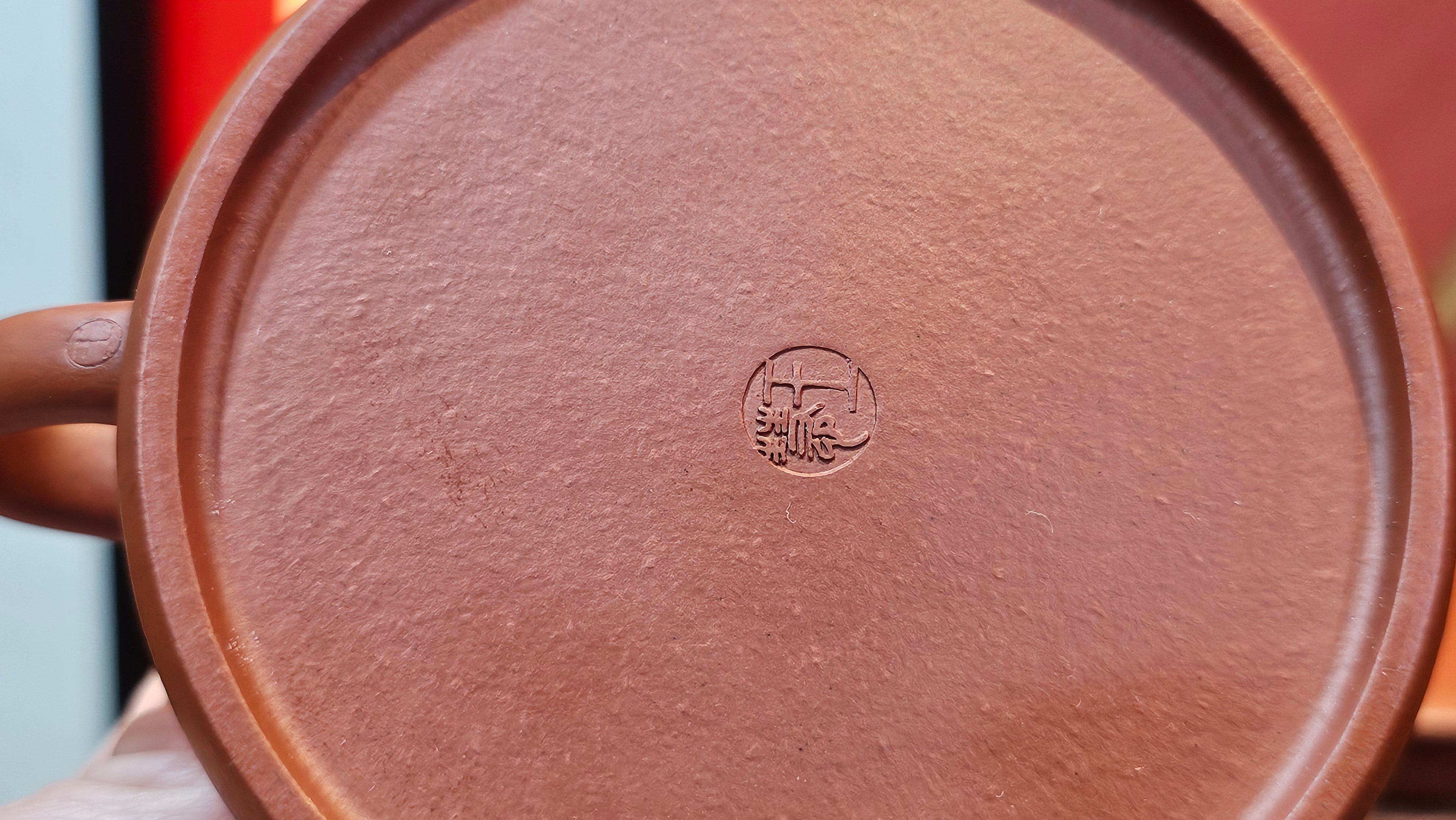 Yun Zhu 云柱 "Pillar of the Heavens", 141.8ml, Xiao Mei Yao Zhu Ni 小煤窑朱泥,  by our Collaborative Craftsman Wang Hui 王慧 ~ "劲竹凌风" and Bamboo Engraving by Craftsman Yi De Shu 一德书 ~ Congratulations to Mr D.!, 1109hrs 16th July 2025, Baldwin Park, CA.