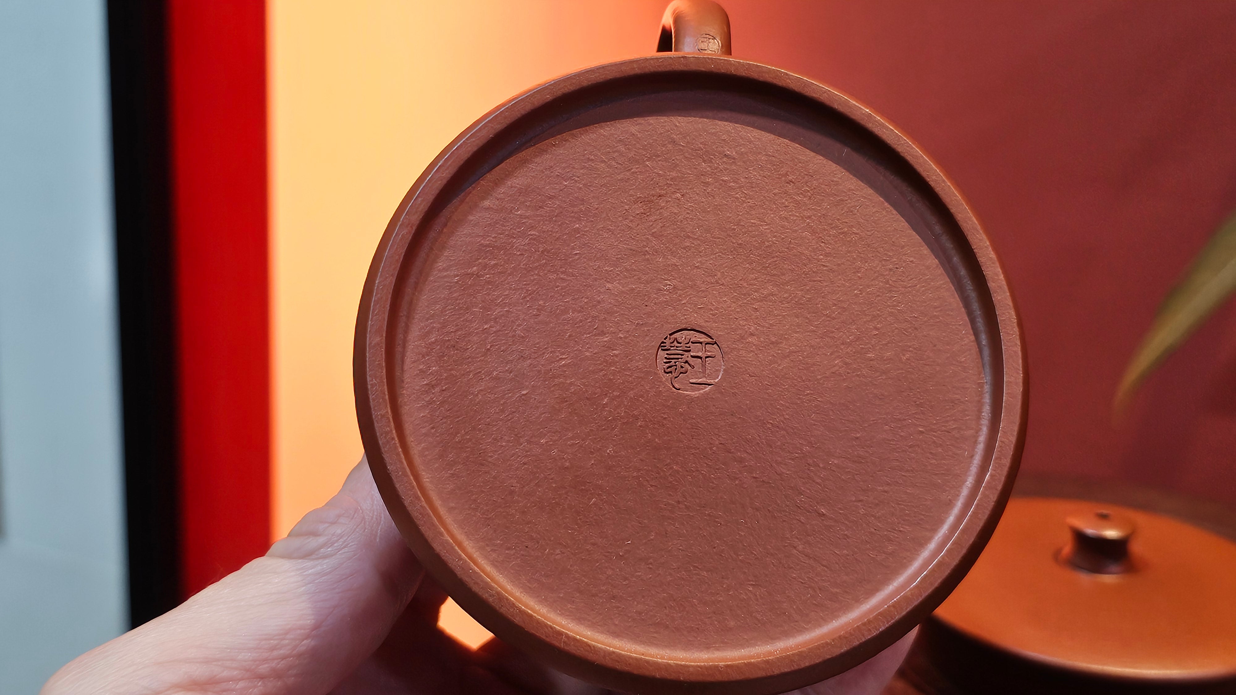 Yun Zhu 云柱 "Pillar of the Heavens", 141.8ml, Xiao Mei Yao Zhu Ni 小煤窑朱泥,  by our Collaborative Craftsman Wang Hui 王慧 ~ "劲竹凌风" and Bamboo Engraving by Craftsman Yi De Shu 一德书 ~ Congratulations to Mr D.!, 1109hrs 16th July 2025, Baldwin Park, CA.