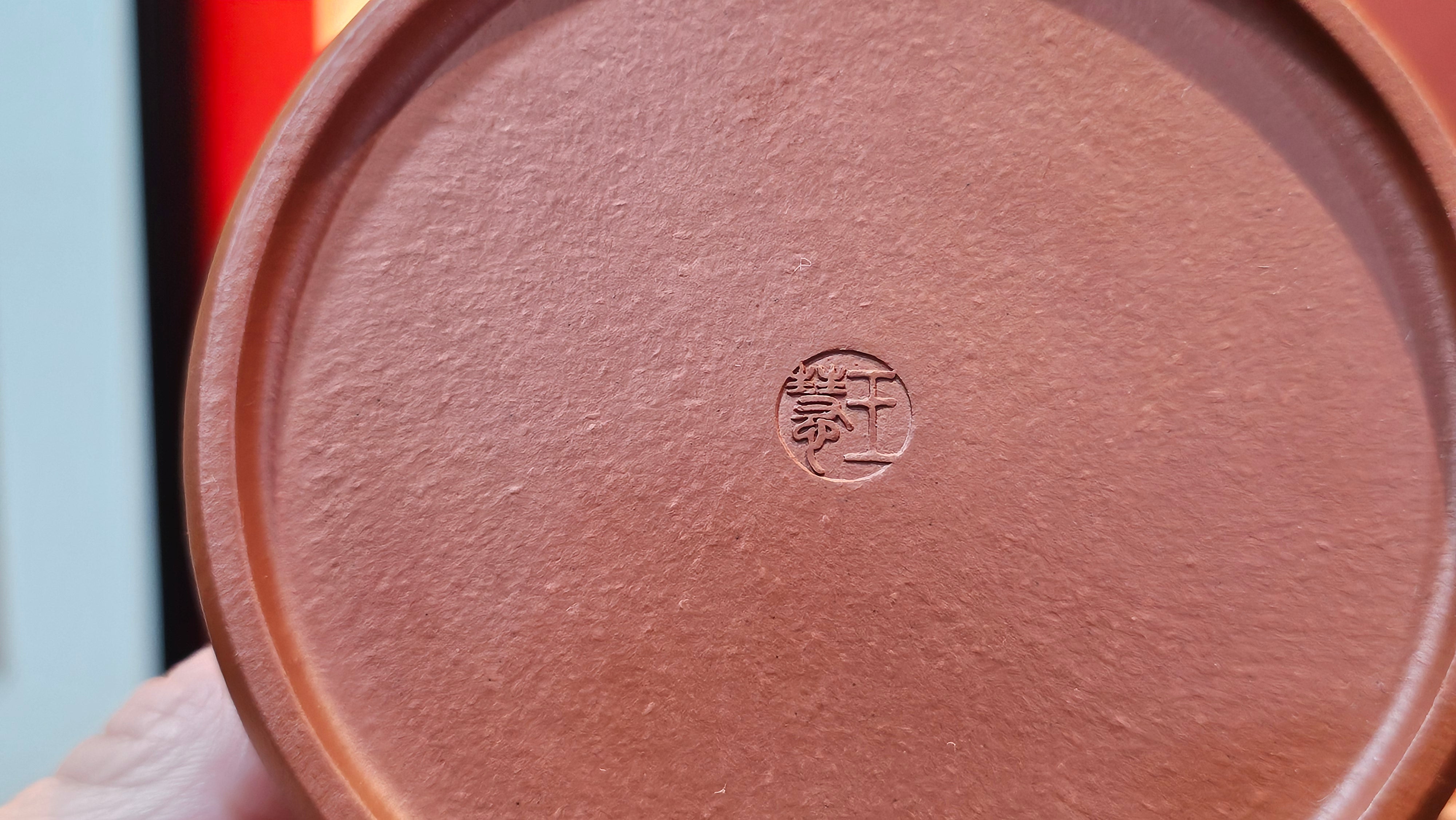 Yun Zhu 云柱 "Pillar of the Heavens", 141.8ml, Xiao Mei Yao Zhu Ni 小煤窑朱泥,  by our Collaborative Craftsman Wang Hui 王慧 ~ "劲竹凌风" and Bamboo Engraving by Craftsman Yi De Shu 一德书 ~ Congratulations to Mr D.!, 1109hrs 16th July 2025, Baldwin Park, CA.