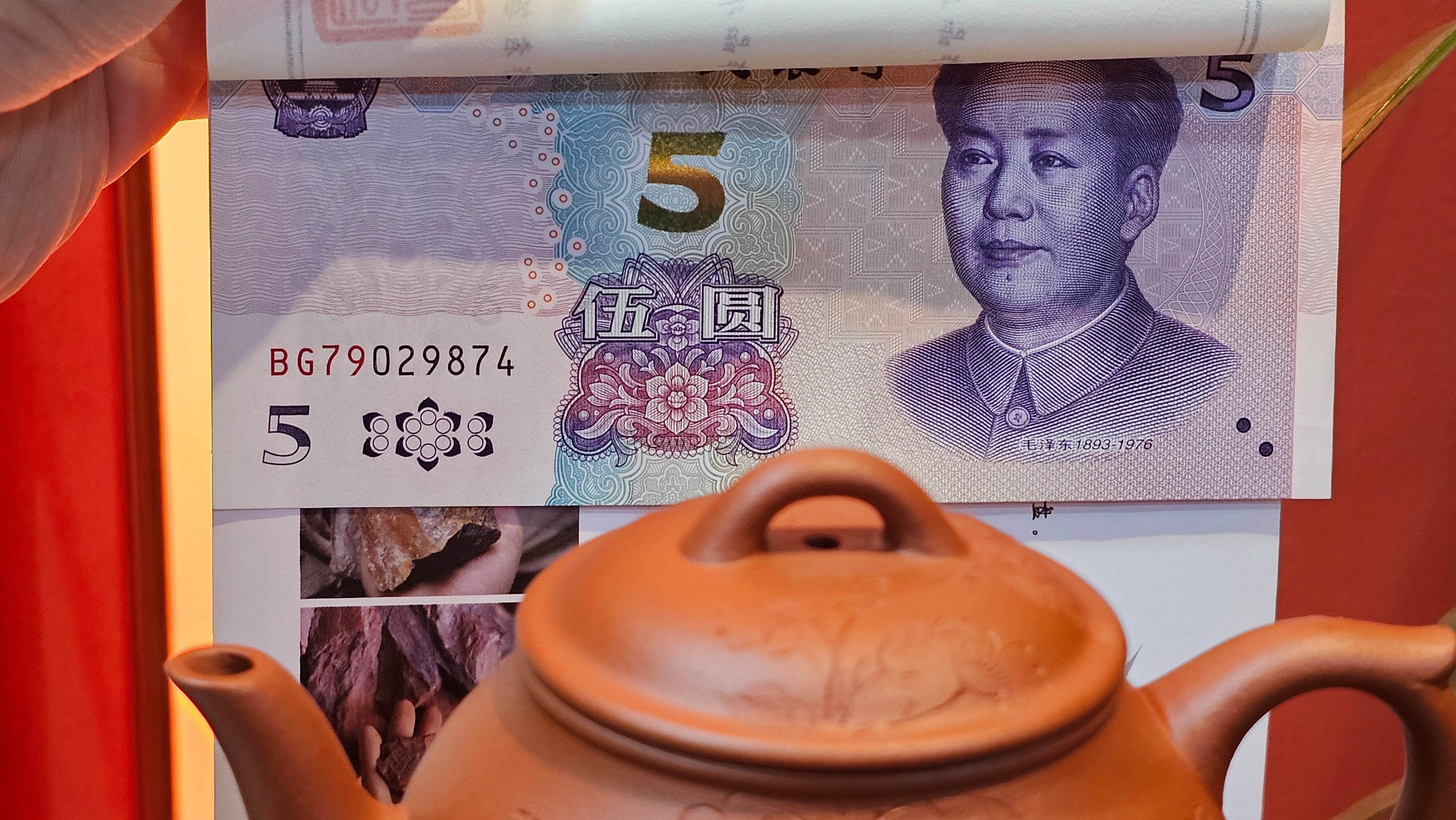 Meng Chen San Zu《孟臣三足》, 187.6ml, Xiao Hong Ni 小红泥, by our Craftsman Zhang Huan 张欢, Engraving by Craftsman Pe'eng Pe'eng 芃芃。~ Congratulations to Ms S.M.!!, 1827hrs 17th July 2025, Velden! The Netherlands 🇳🇱.