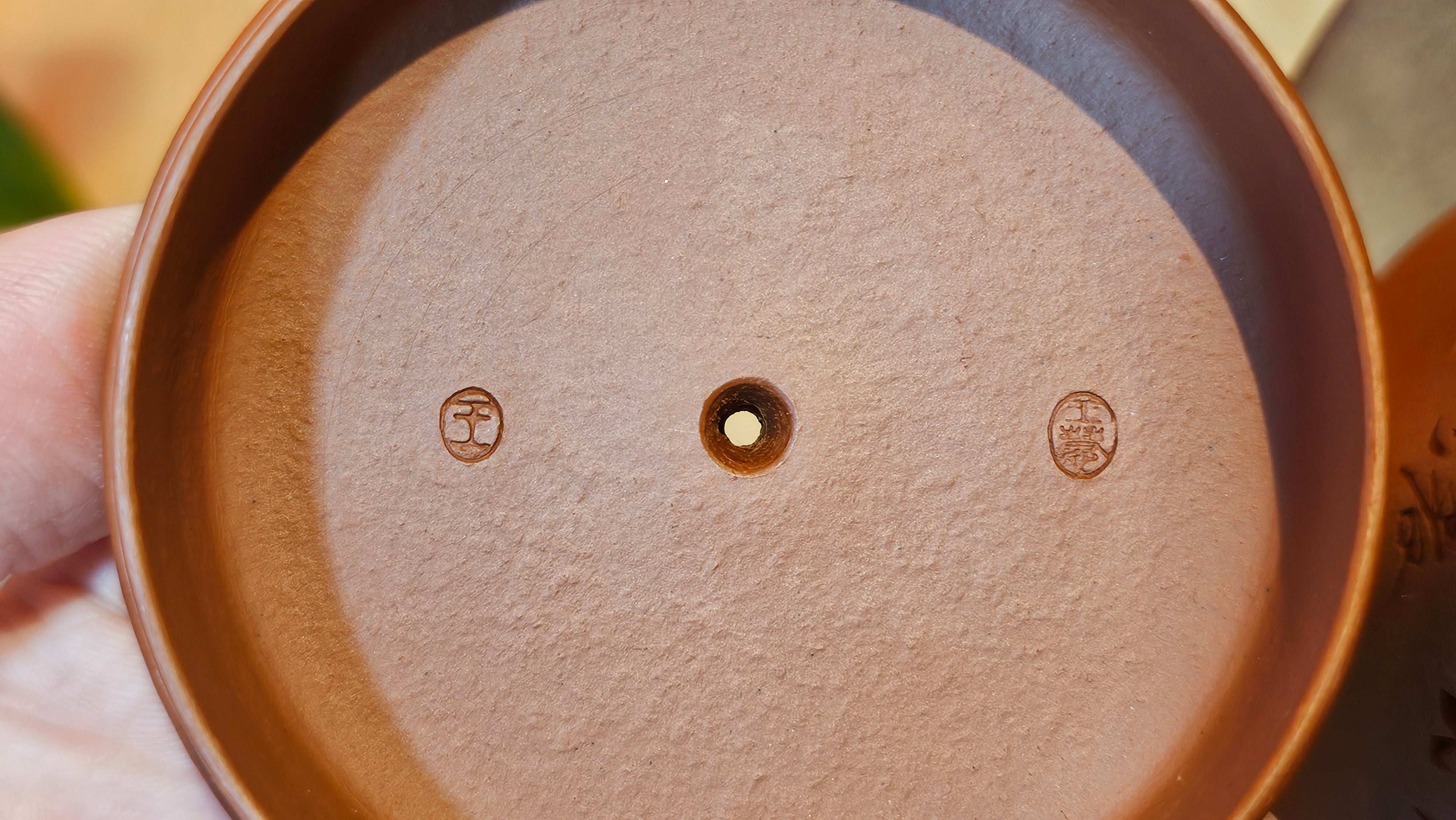 Yun Zhu 云柱 "Pillar of the Heavens", 140.3ml, Xiao Mei Yao Zhu Ni 小煤窑朱泥,  by our Collaborative Craftsman Wang Hui 王慧 ~ "劲竹凌风" and Bamboo Engraving by Craftsman Yi De Shu 一德书 ~ Congratulations to Mr B.H.S., 0015hrs 26th July 2025, Jakarta! Indonesia🇮🇩.