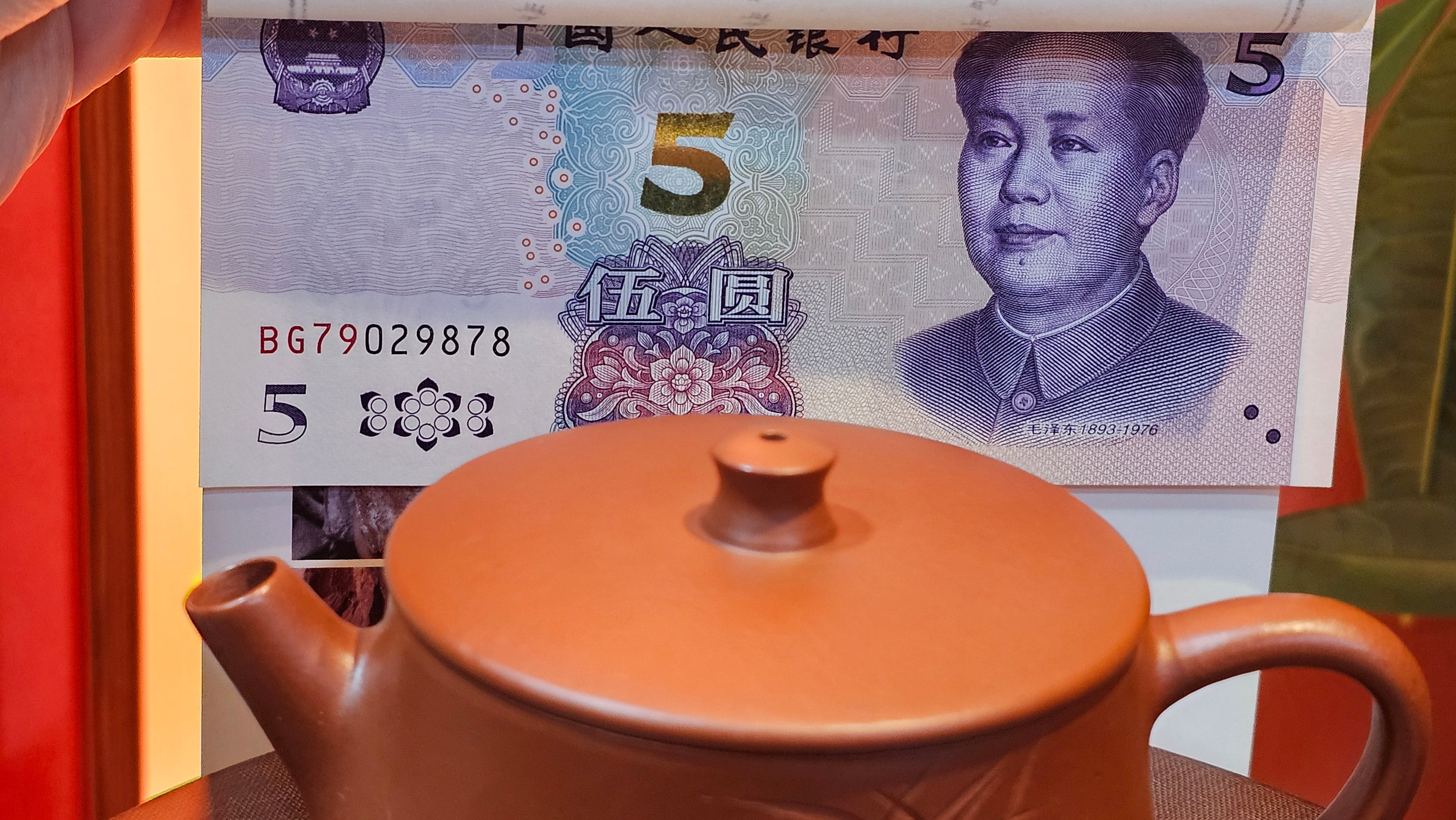 Yun Zhu 云柱 "Pillar of the Heavens", 140.3ml, Xiao Mei Yao Zhu Ni 小煤窑朱泥,  by our Collaborative Craftsman Wang Hui 王慧 ~ "劲竹凌风" and Bamboo Engraving by Craftsman Yi De Shu 一德书 ~ Congratulations to Mr B.H.S., 0015hrs 26th July 2025, Jakarta! Indonesia🇮🇩.