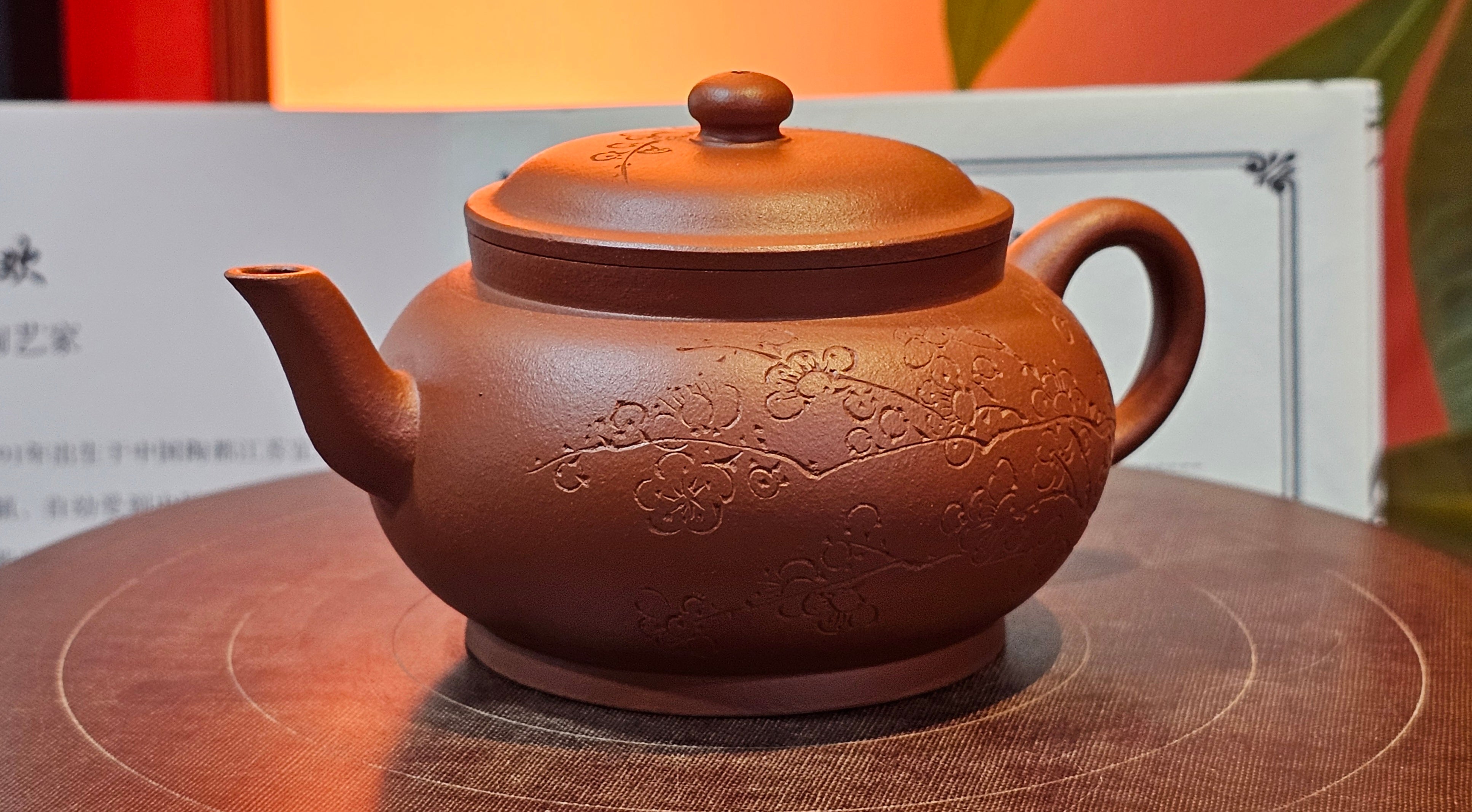 Qing Shi Gong Deng《清式宫灯》, 142.1ml, Xiao Hong Ni 小红泥, by our Craftsman Zhang Huan 张欢, Engraving by Craftsman Pe'eng Pe'eng 芃芃 ~ Congratulations to!Mr J.S., 1314hrs 18th July 2025, Chicago, IL!