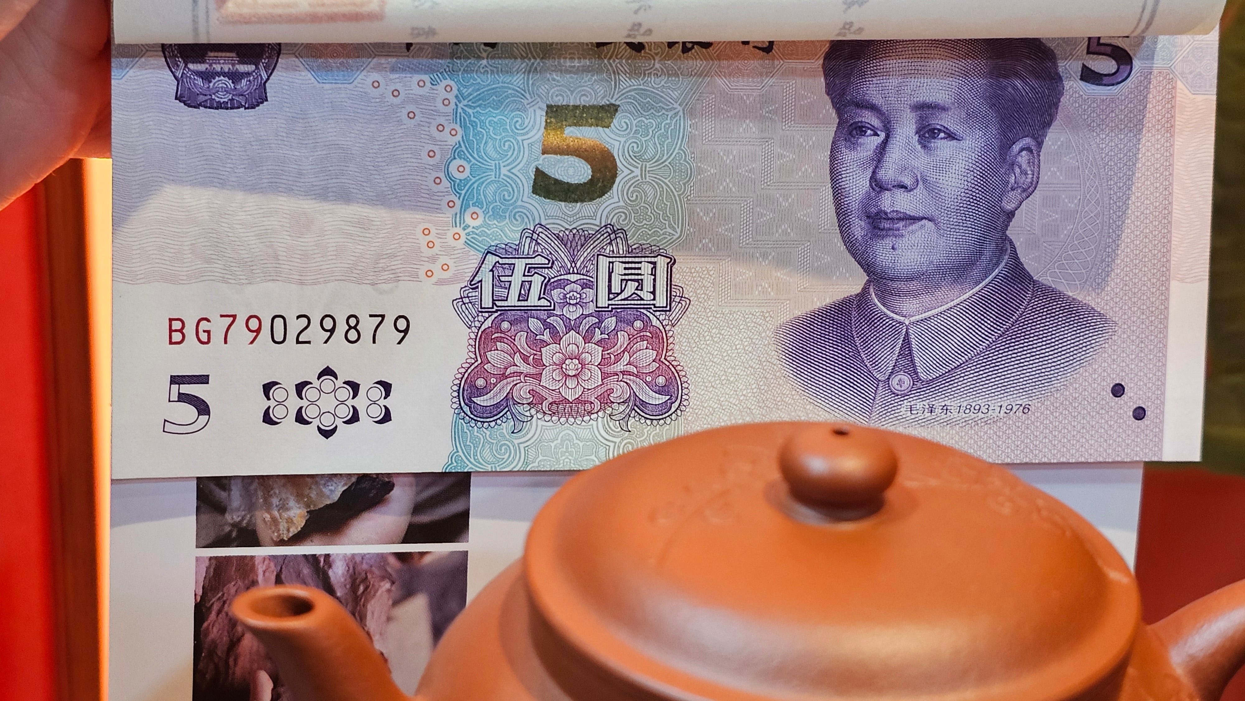 Qing Shi Gong Deng《清式宫灯》, 142.1ml, Xiao Hong Ni 小红泥, by our Craftsman Zhang Huan 张欢, Engraving by Craftsman Pe'eng Pe'eng 芃芃 ~ Congratulations to!Mr J.S., 1314hrs 18th July 2025, Chicago, IL!