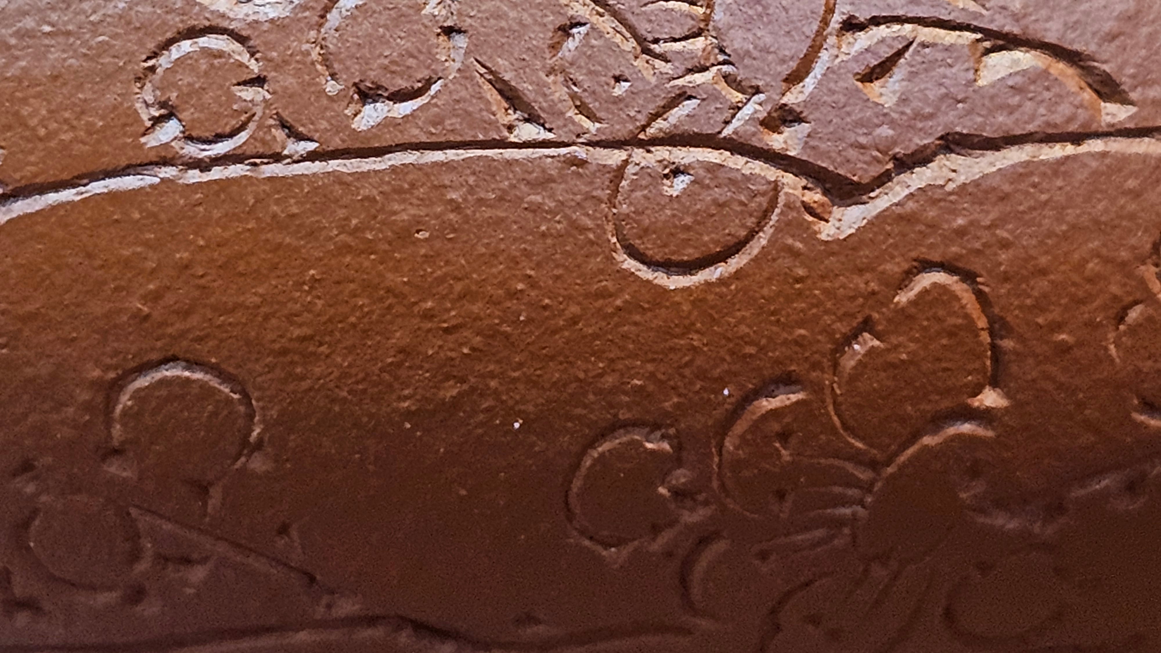 Qing Shi Gong Deng《清式宫灯》, 142.1ml, Xiao Hong Ni 小红泥, by our Craftsman Zhang Huan 张欢, Engraving by Craftsman Pe'eng Pe'eng 芃芃 ~ Congratulations to!Mr J.S., 1314hrs 18th July 2025, Chicago, IL!