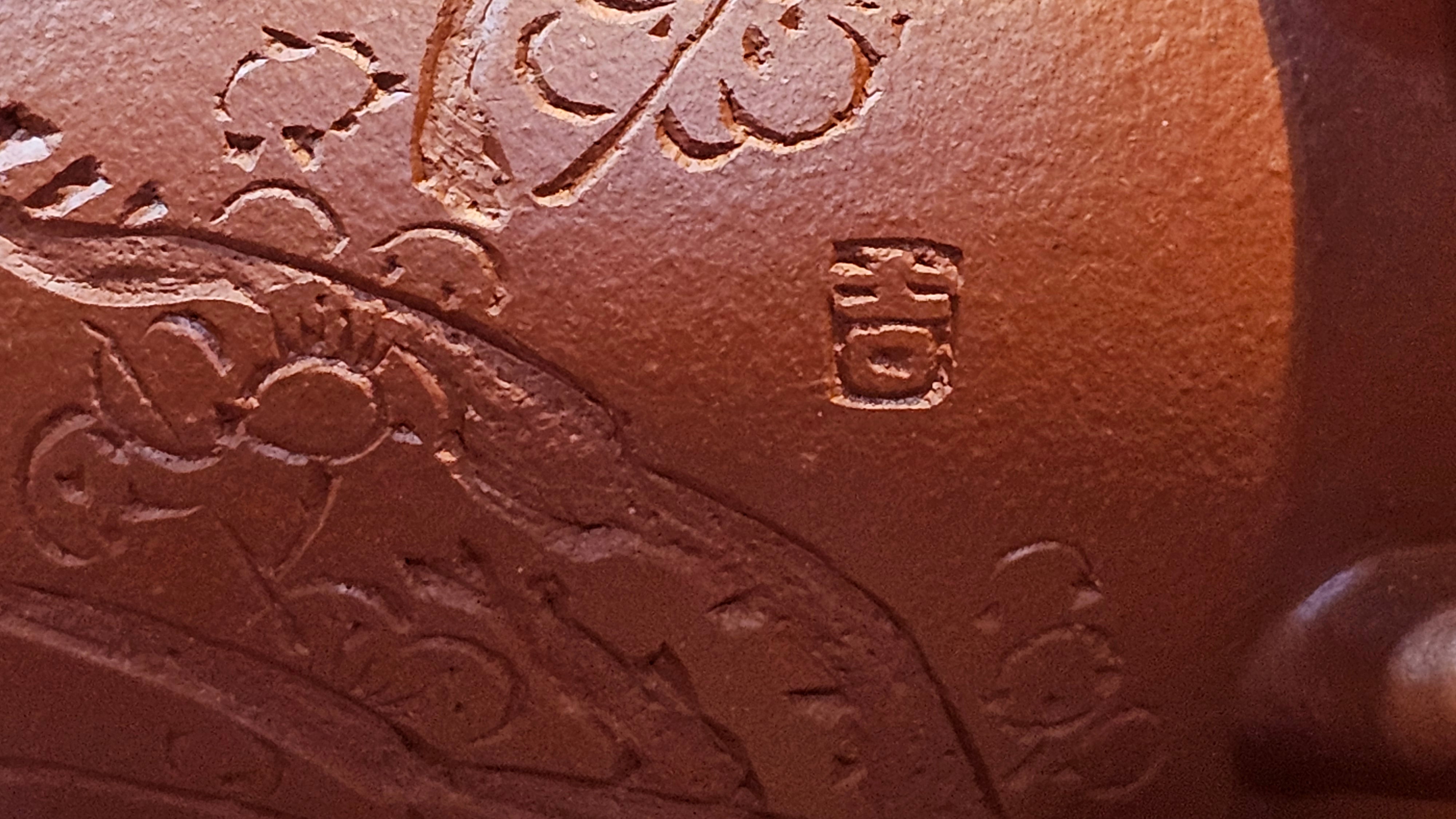 Qing Shi Gong Deng《清式宫灯》, 142.1ml, Xiao Hong Ni 小红泥, by our Craftsman Zhang Huan 张欢, Engraving by Craftsman Pe'eng Pe'eng 芃芃 ~ Congratulations to!Mr J.S., 1314hrs 18th July 2025, Chicago, IL!