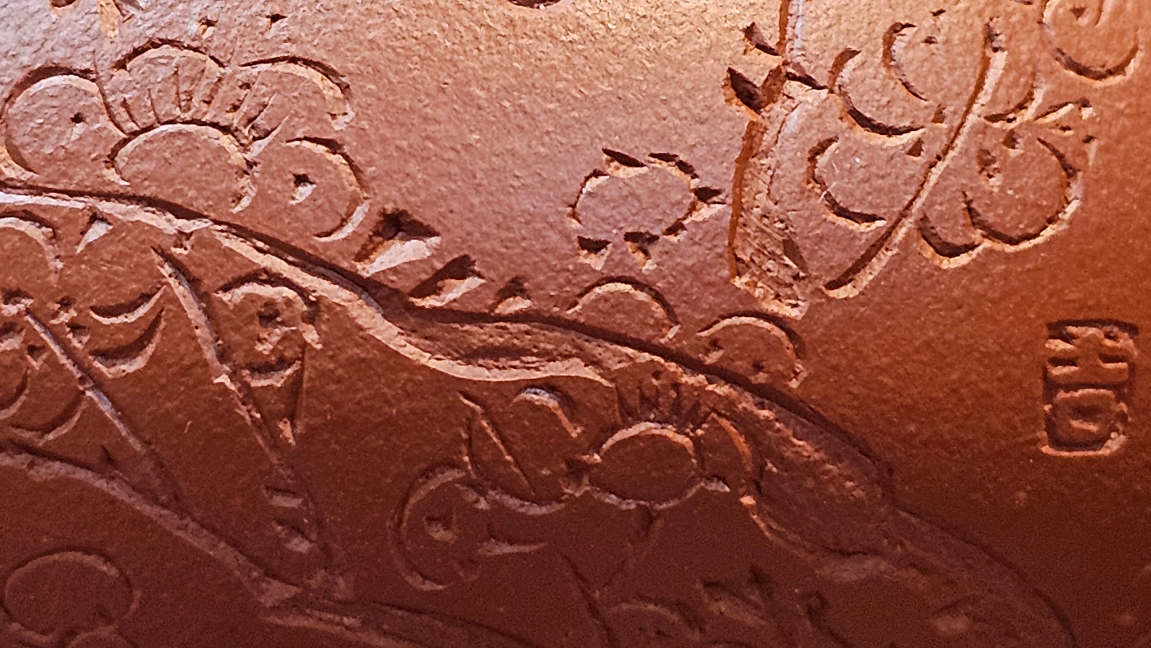 Qing Shi Gong Deng《清式宫灯》, 142.1ml, Xiao Hong Ni 小红泥, by our Craftsman Zhang Huan 张欢, Engraving by Craftsman Pe'eng Pe'eng 芃芃 ~ Congratulations to!Mr J.S., 1314hrs 18th July 2025, Chicago, IL!