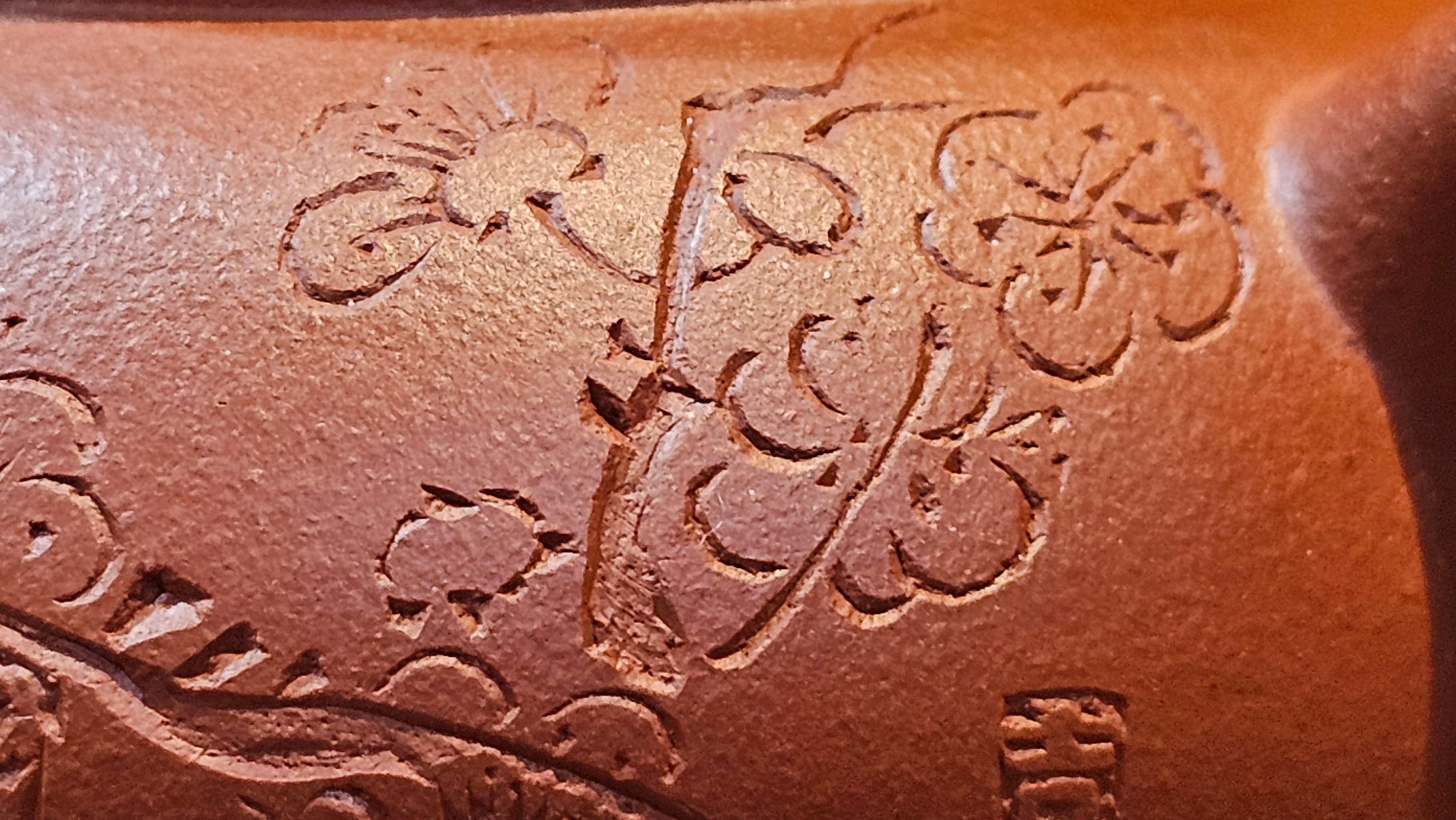 Qing Shi Gong Deng《清式宫灯》, 142.1ml, Xiao Hong Ni 小红泥, by our Craftsman Zhang Huan 张欢, Engraving by Craftsman Pe'eng Pe'eng 芃芃 ~ Congratulations to!Mr J.S., 1314hrs 18th July 2025, Chicago, IL!