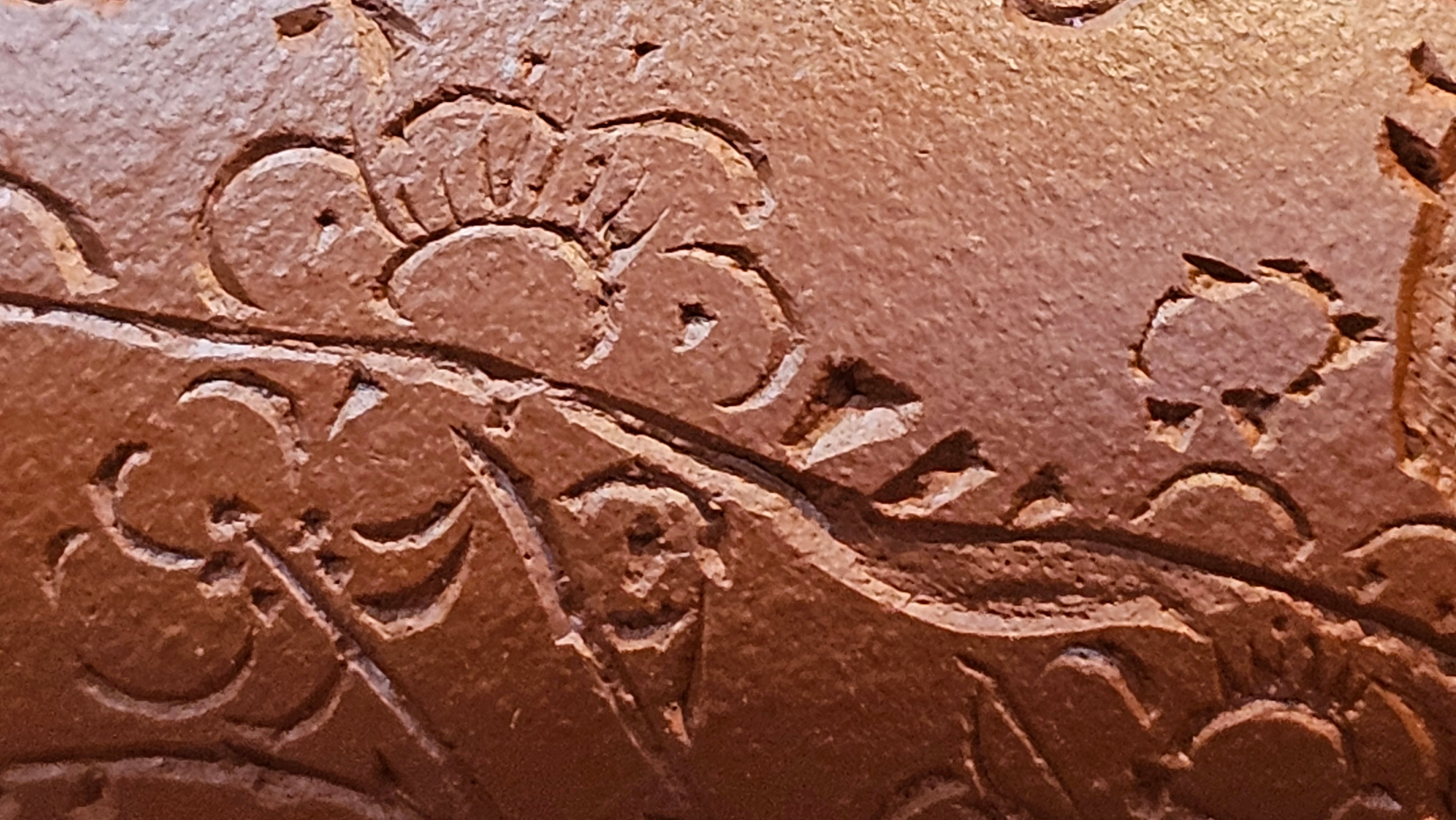 Qing Shi Gong Deng《清式宫灯》, 142.1ml, Xiao Hong Ni 小红泥, by our Craftsman Zhang Huan 张欢, Engraving by Craftsman Pe'eng Pe'eng 芃芃 ~ Congratulations to!Mr J.S., 1314hrs 18th July 2025, Chicago, IL!