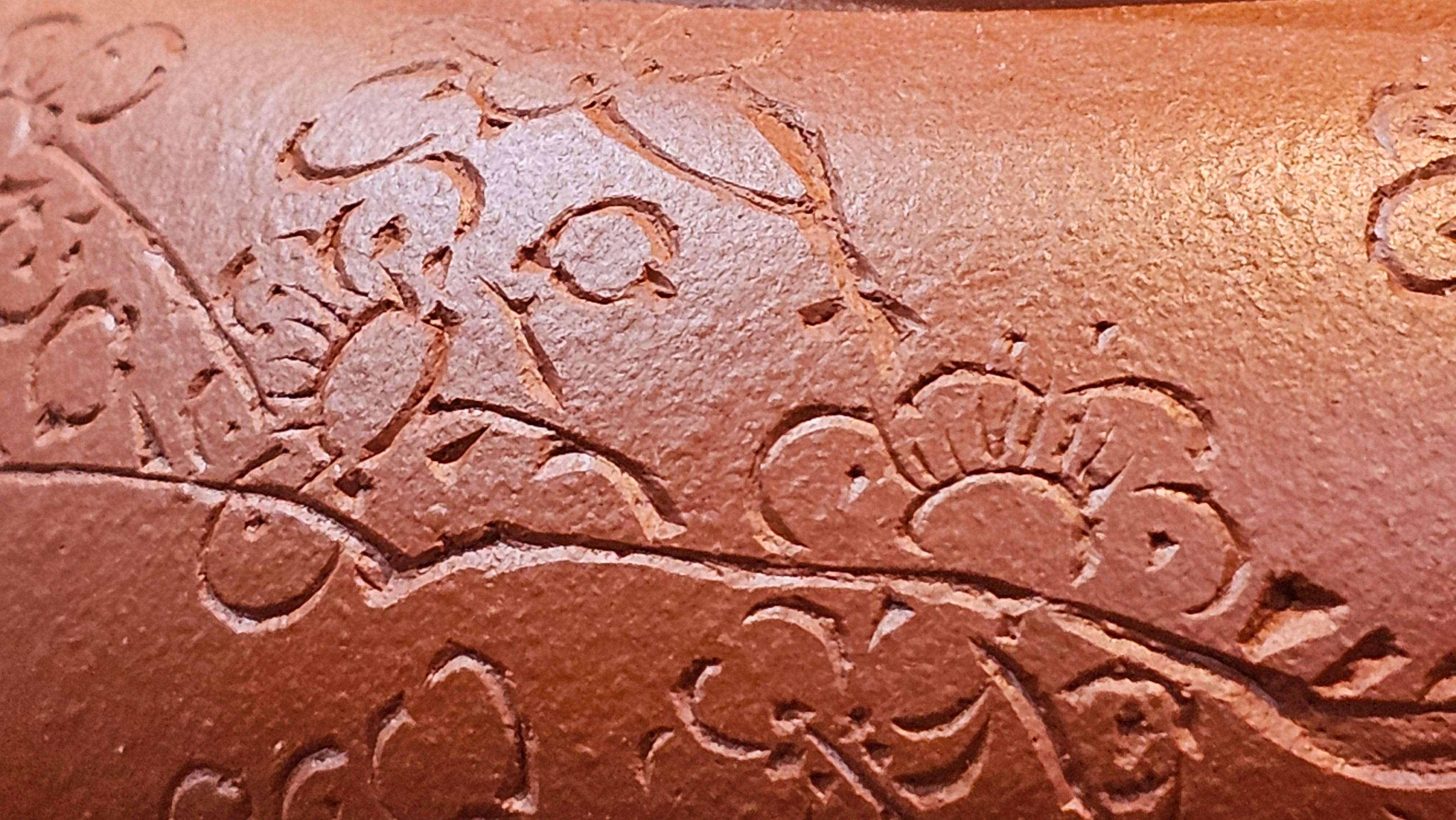 Qing Shi Gong Deng《清式宫灯》, 142.1ml, Xiao Hong Ni 小红泥, by our Craftsman Zhang Huan 张欢, Engraving by Craftsman Pe'eng Pe'eng 芃芃 ~ Congratulations to!Mr J.S., 1314hrs 18th July 2025, Chicago, IL!