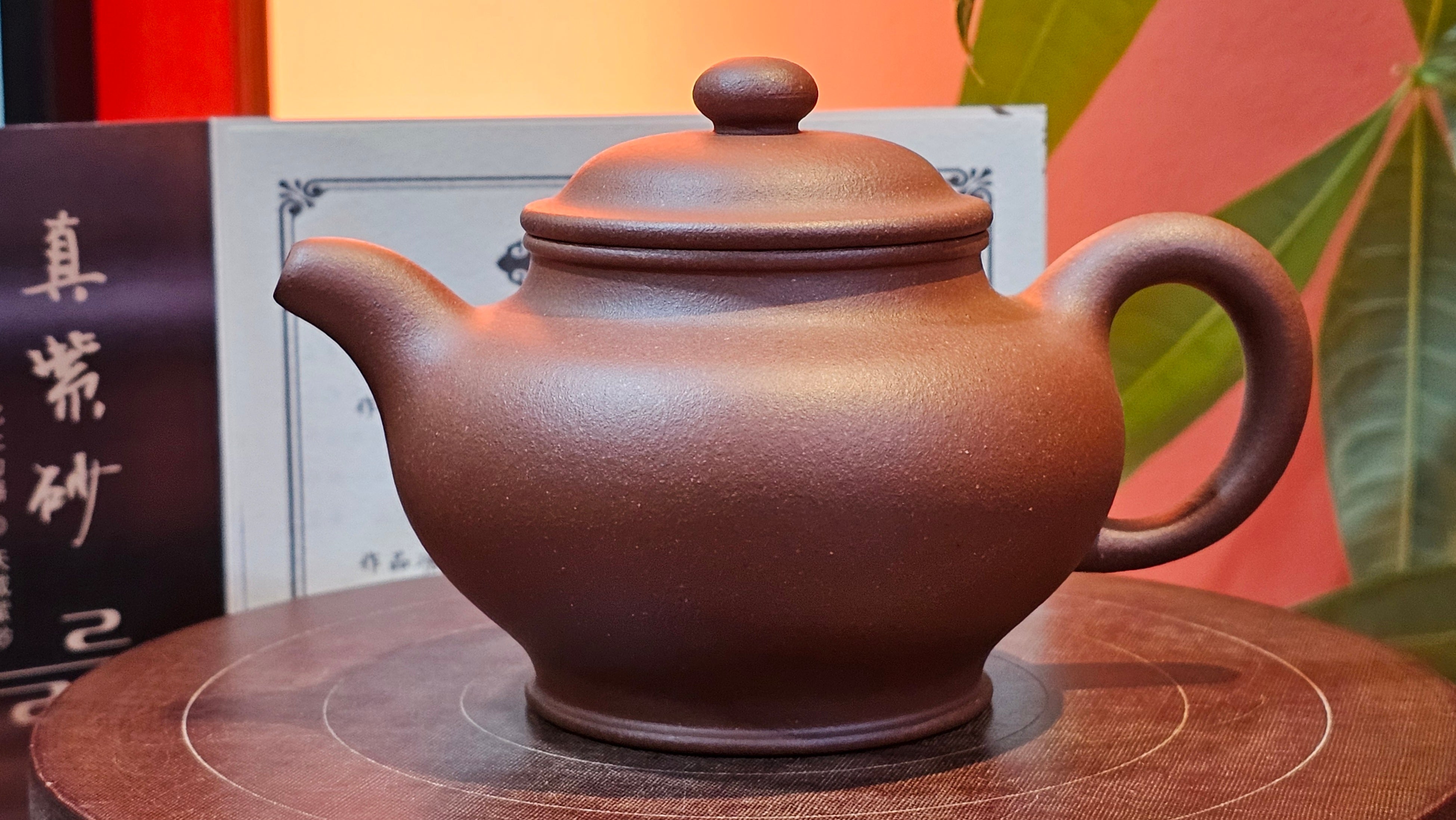 Duo Zhi 掇只, 209.6ml, Di Cao Qing Zi Ni 底槽青紫泥, by our Collaborative Craftsman Chen Fa Chu 陈法初 ~ Congratulations!to Mr V.L.! 1240hrs 15th August 2025, Vellenhove, The Netherlands🇳🇱!