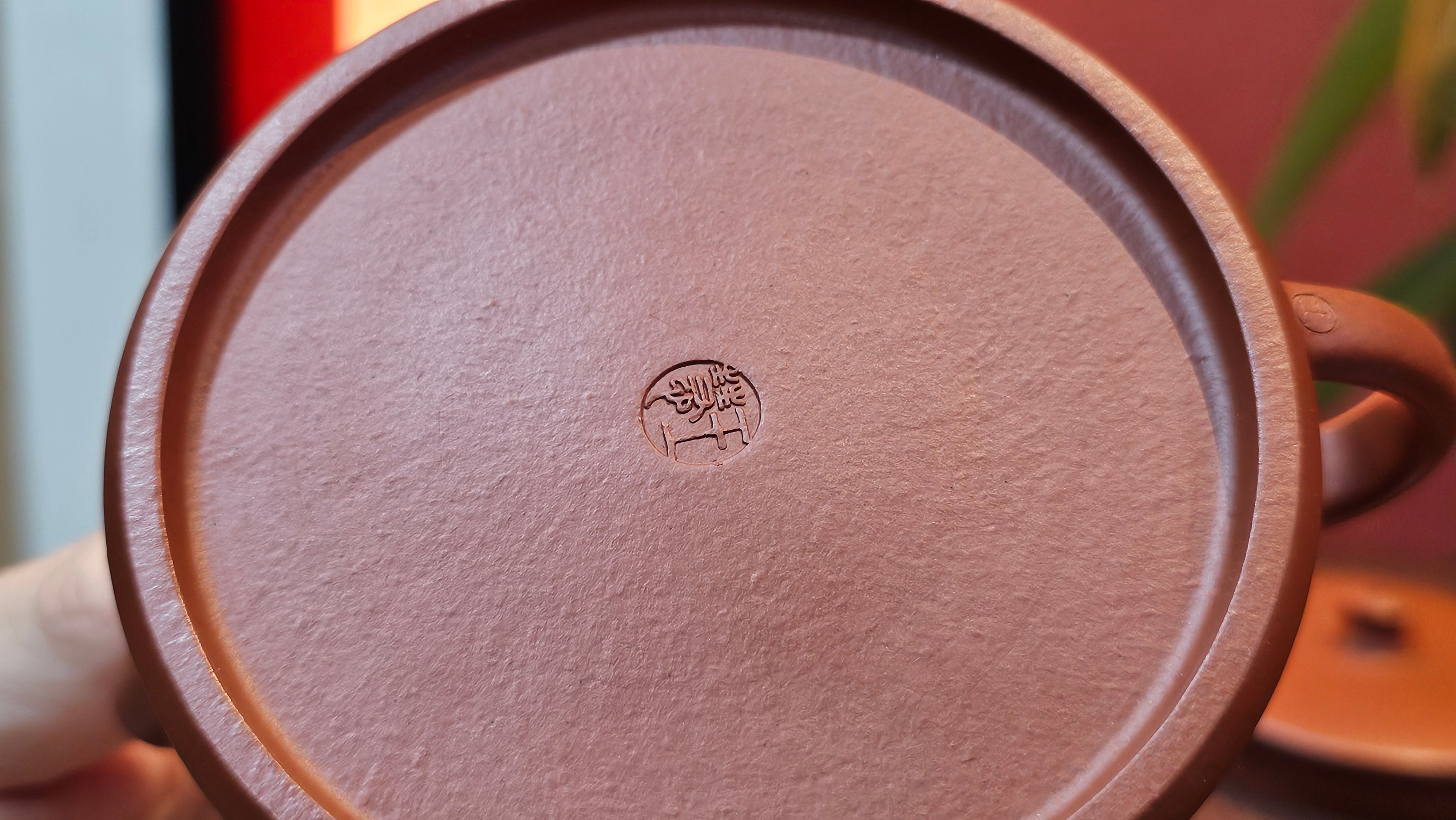 Yun Zhu 云柱 "Pillar of the Heavens", 140.3ml, Xiao Mei Yao Zhu Ni 小煤窑朱泥,  by our Collaborative Craftsman Wang Hui 王慧 ~ "劲竹凌风" and Bamboo Engraving by Craftsman Yi De Shu 一德书 ~ Congratulations to Mr B.H.S., 0015hrs 26th July 2025, Jakarta! Indonesia🇮🇩.