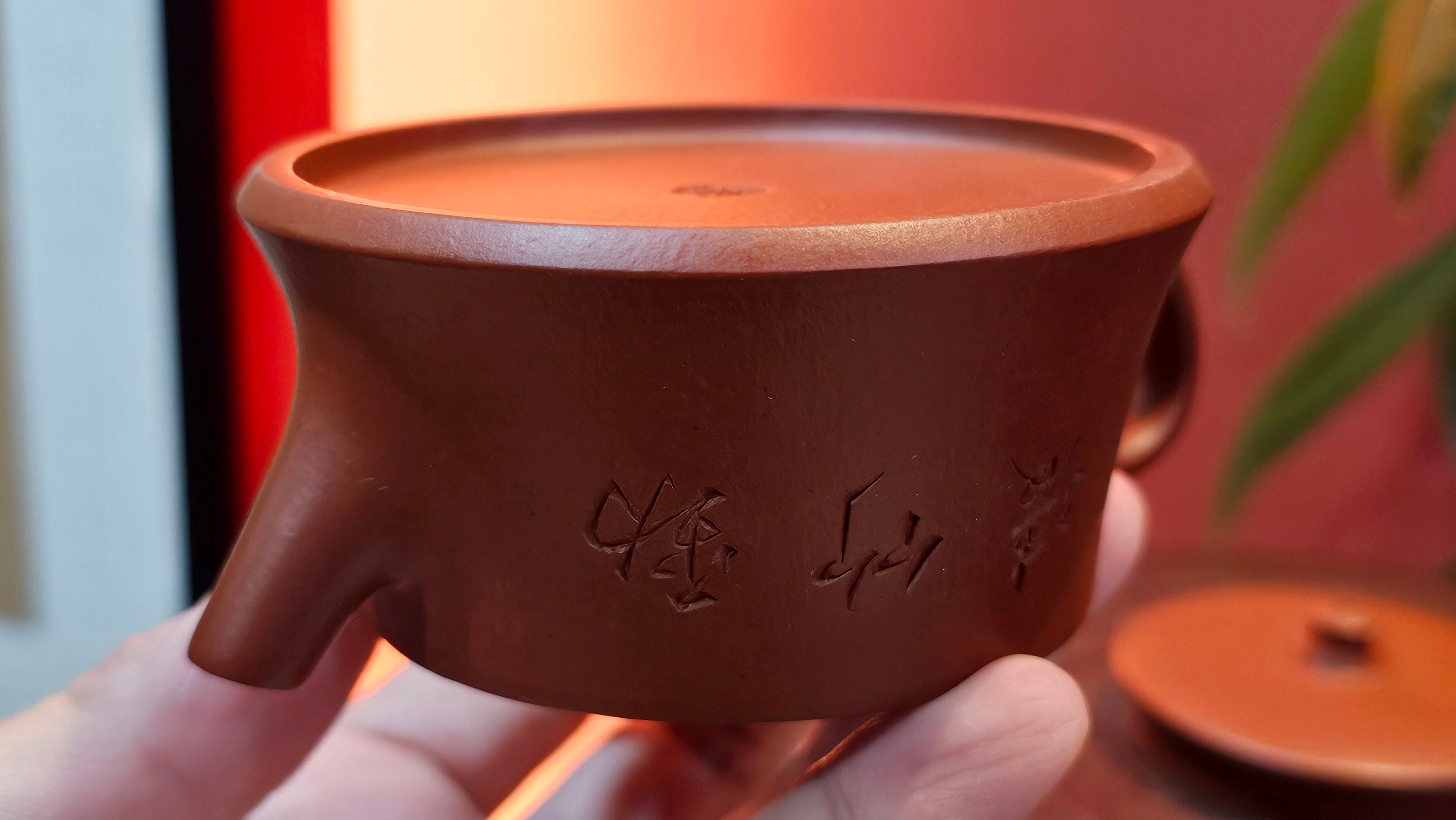 Yun Zhu 云柱 "Pillar of the Heavens", 140.3ml, Xiao Mei Yao Zhu Ni 小煤窑朱泥,  by our Collaborative Craftsman Wang Hui 王慧 ~ "劲竹凌风" and Bamboo Engraving by Craftsman Yi De Shu 一德书 ~ Congratulations to Mr B.H.S., 0015hrs 26th July 2025, Jakarta! Indonesia🇮🇩.