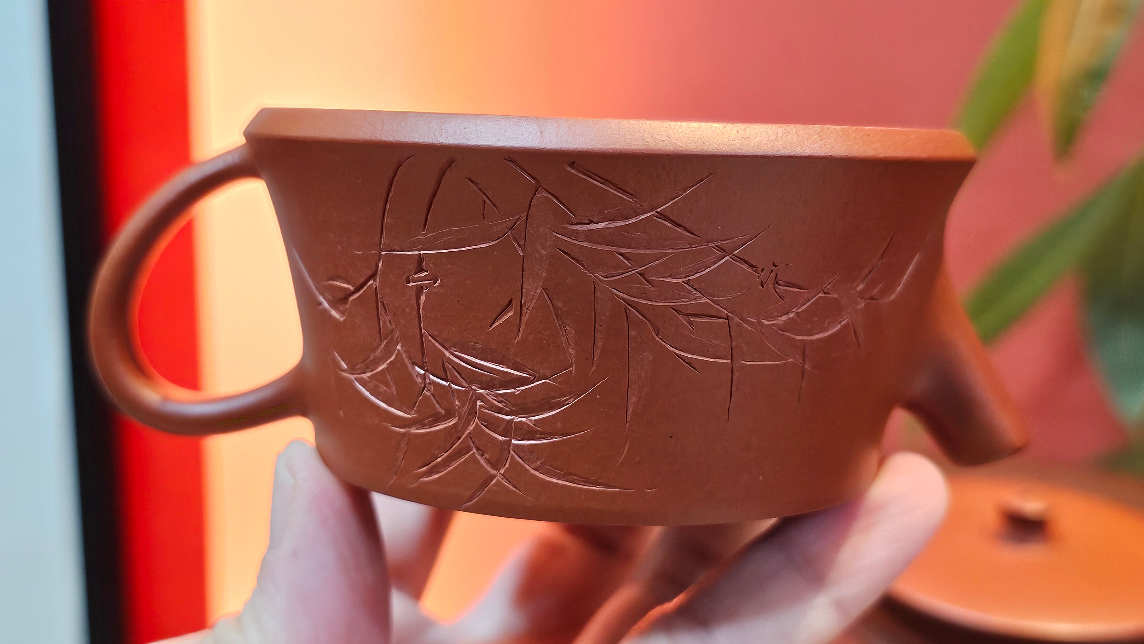 Yun Zhu 云柱 "Pillar of the Heavens", 140.3ml, Xiao Mei Yao Zhu Ni 小煤窑朱泥,  by our Collaborative Craftsman Wang Hui 王慧 ~ "劲竹凌风" and Bamboo Engraving by Craftsman Yi De Shu 一德书 ~ Congratulations to Mr B.H.S., 0015hrs 26th July 2025, Jakarta! Indonesia🇮🇩.