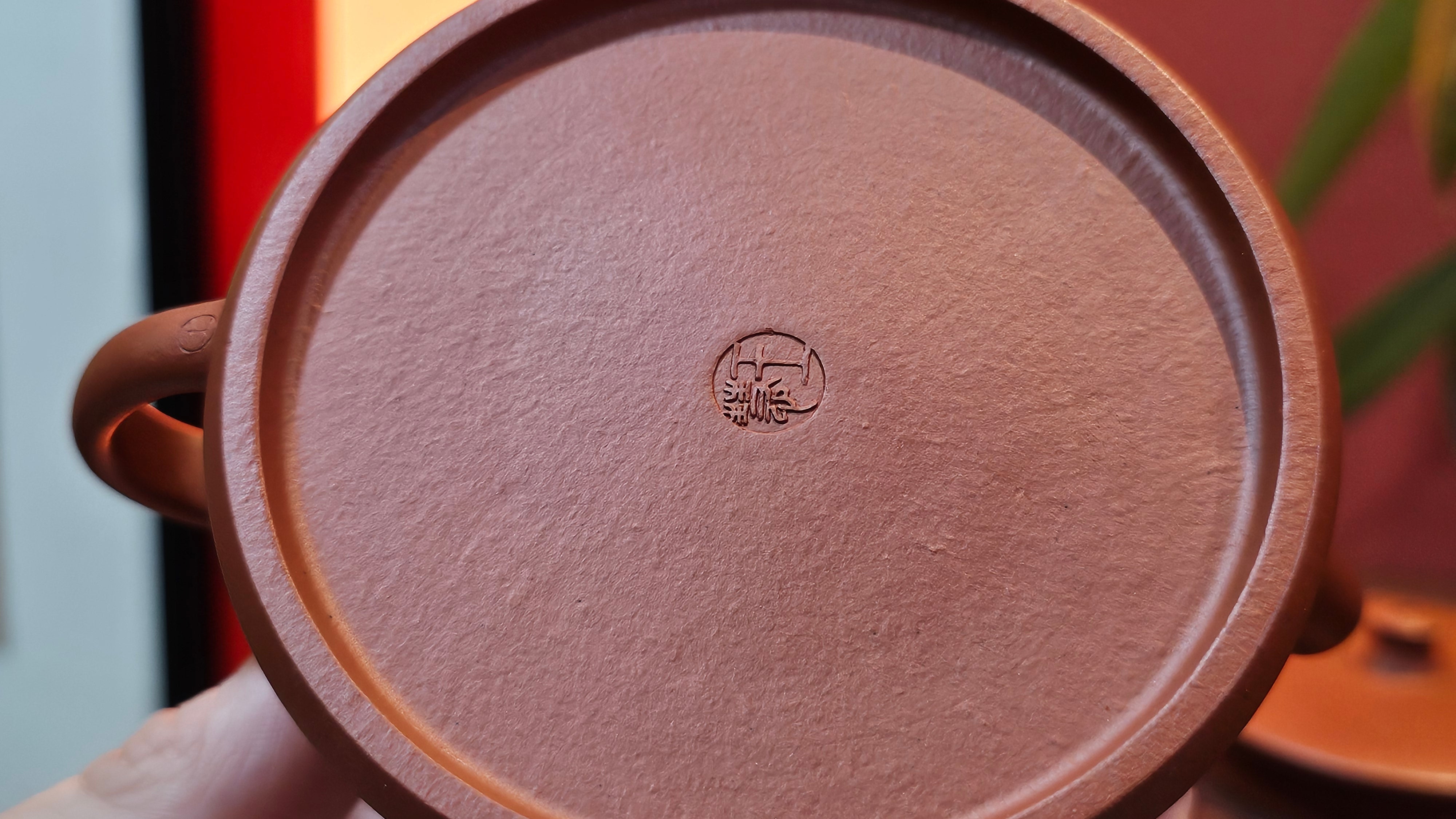 Yun Zhu 云柱 "Pillar of the Heavens", 140.3ml, Xiao Mei Yao Zhu Ni 小煤窑朱泥,  by our Collaborative Craftsman Wang Hui 王慧 ~ "劲竹凌风" and Bamboo Engraving by Craftsman Yi De Shu 一德书 ~ Congratulations to Mr B.H.S., 0015hrs 26th July 2025, Jakarta! Indonesia🇮🇩.