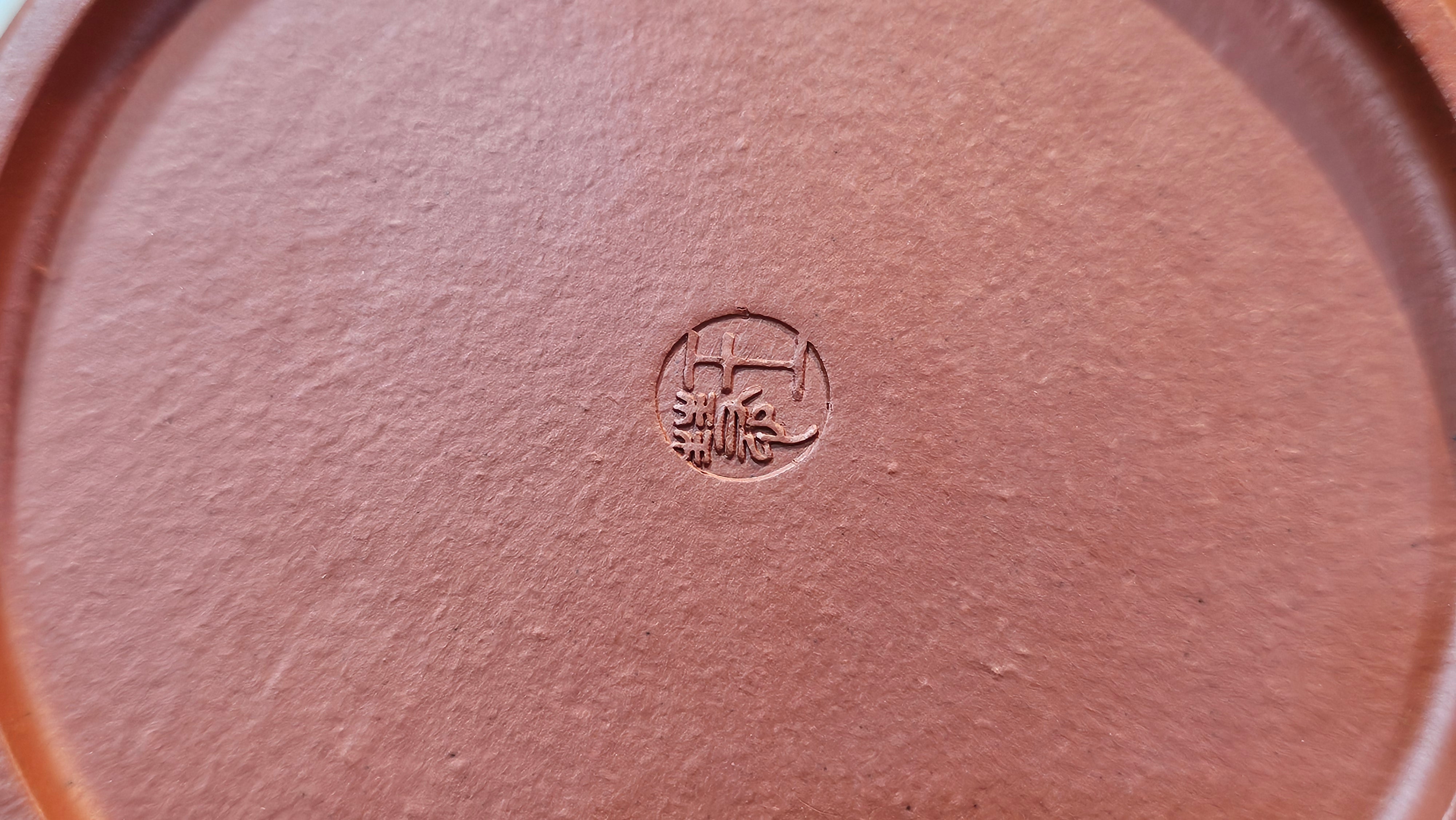 Yun Zhu 云柱 "Pillar of the Heavens", 140.3ml, Xiao Mei Yao Zhu Ni 小煤窑朱泥,  by our Collaborative Craftsman Wang Hui 王慧 ~ "劲竹凌风" and Bamboo Engraving by Craftsman Yi De Shu 一德书 ~ Congratulations to Mr B.H.S., 0015hrs 26th July 2025, Jakarta! Indonesia🇮🇩.