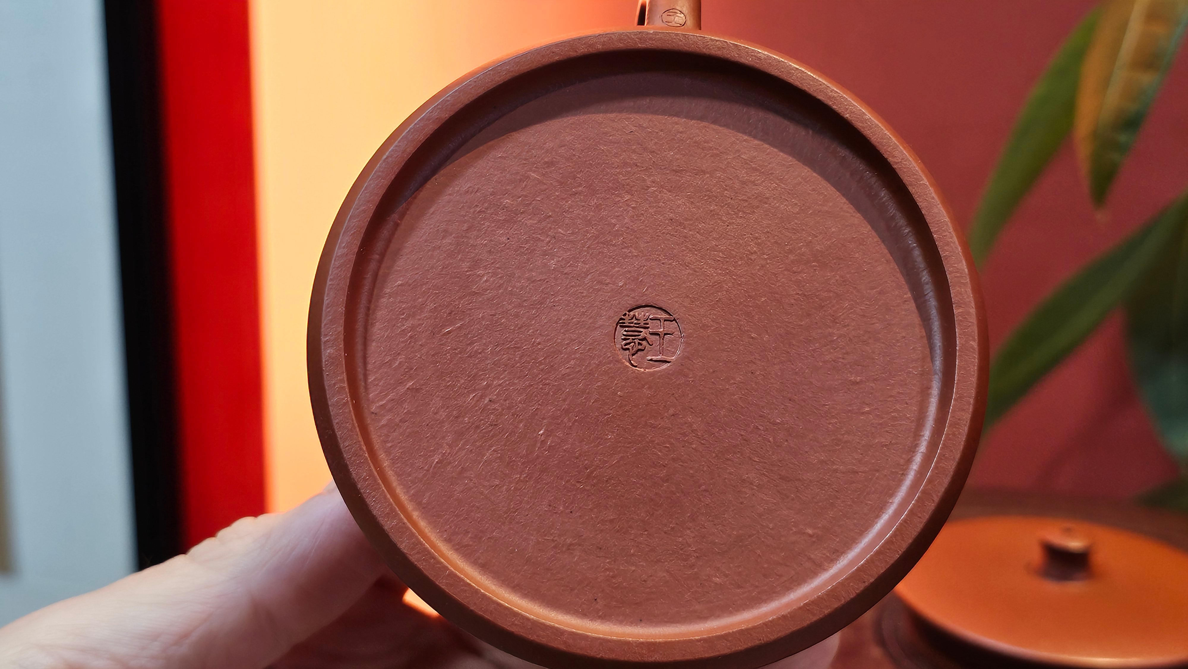 Yun Zhu 云柱 "Pillar of the Heavens", 140.3ml, Xiao Mei Yao Zhu Ni 小煤窑朱泥,  by our Collaborative Craftsman Wang Hui 王慧 ~ "劲竹凌风" and Bamboo Engraving by Craftsman Yi De Shu 一德书 ~ Congratulations to Mr B.H.S., 0015hrs 26th July 2025, Jakarta! Indonesia🇮🇩.