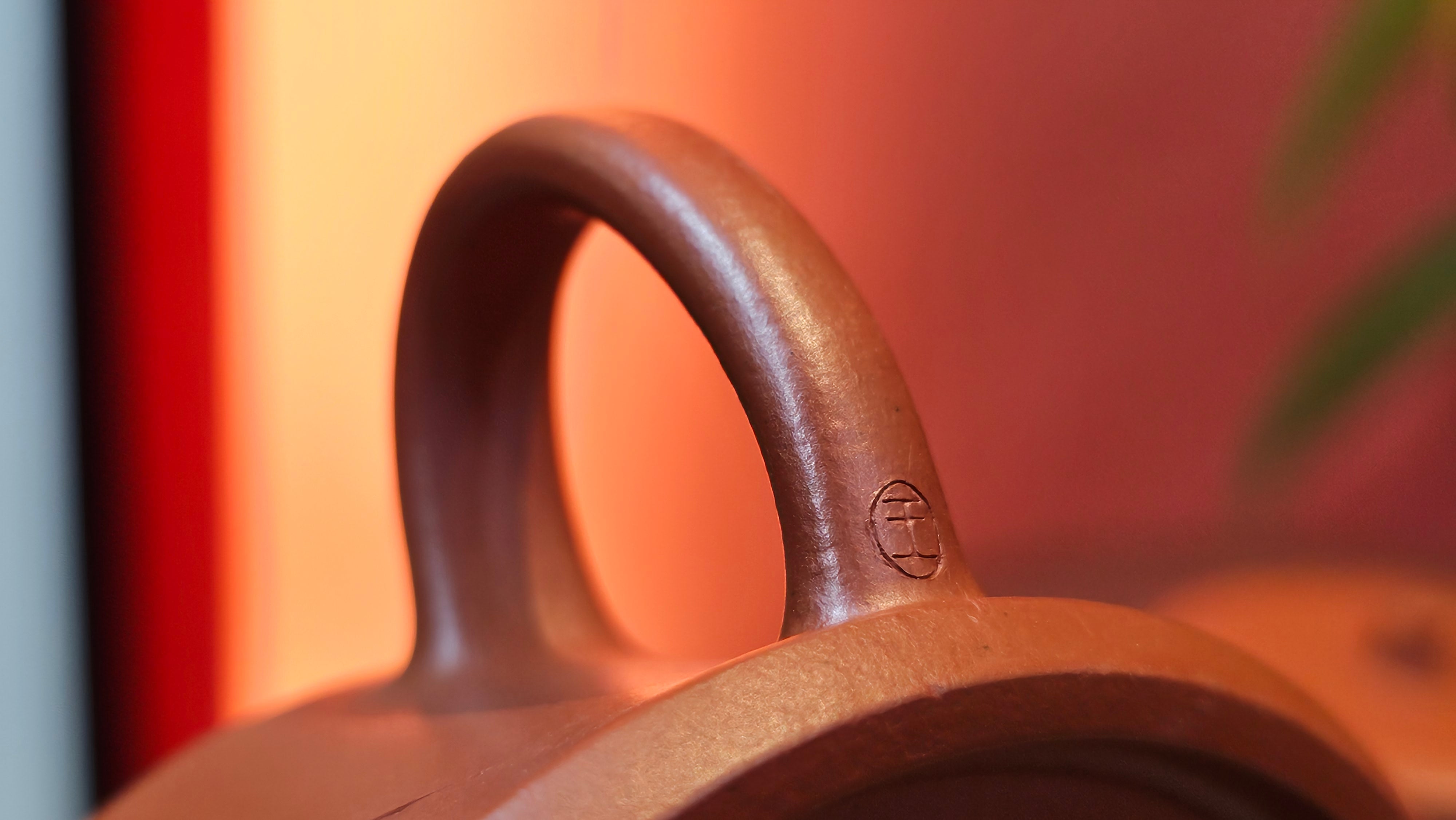 Yun Zhu 云柱 "Pillar of the Heavens", 140.3ml, Xiao Mei Yao Zhu Ni 小煤窑朱泥,  by our Collaborative Craftsman Wang Hui 王慧 ~ "劲竹凌风" and Bamboo Engraving by Craftsman Yi De Shu 一德书 ~ Congratulations to Mr B.H.S., 0015hrs 26th July 2025, Jakarta! Indonesia🇮🇩.