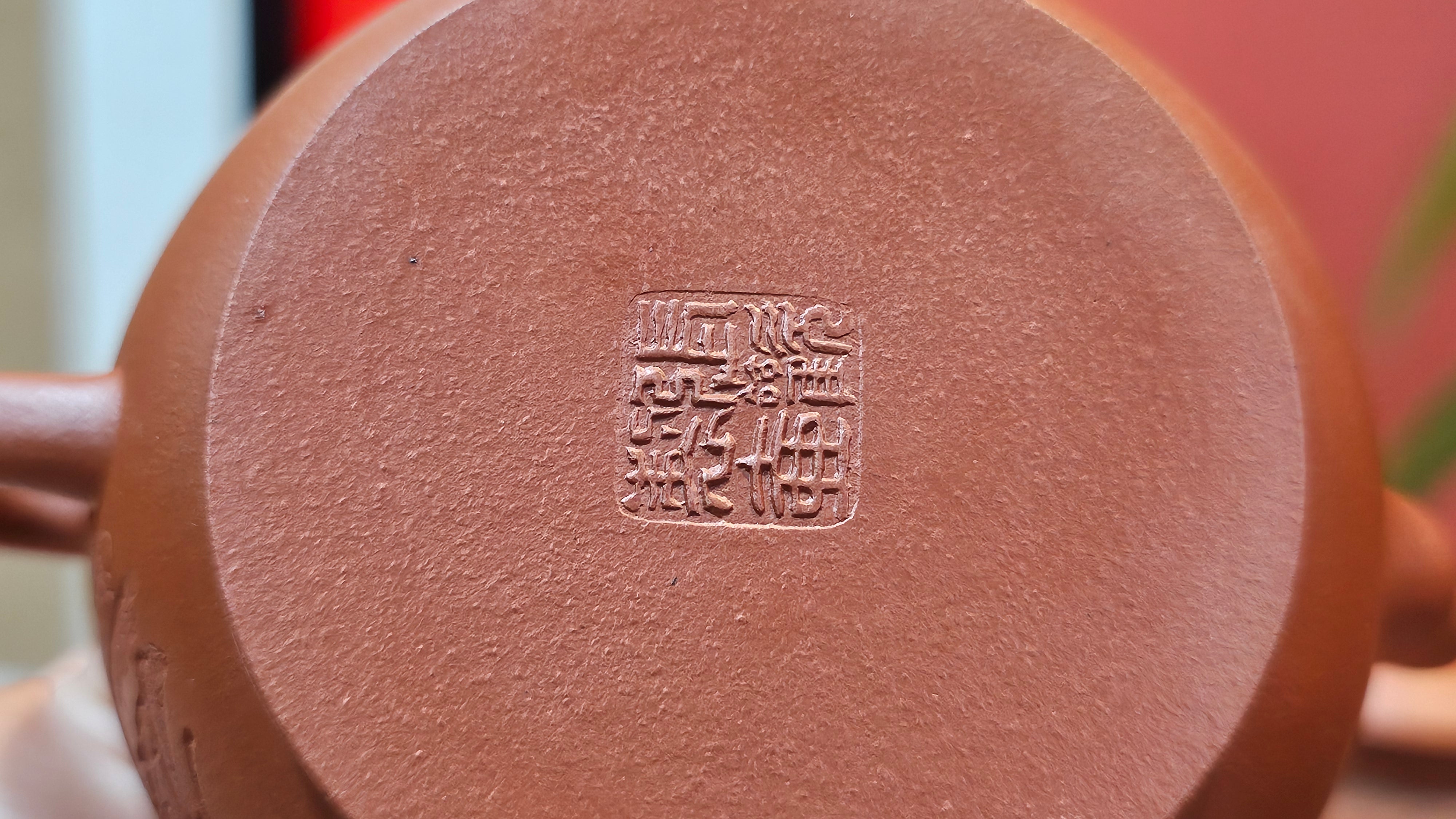 Qing Shi Gong Deng《清式宫灯》, 142.1ml, Xiao Hong Ni 小红泥, by our Craftsman Zhang Huan 张欢, Engraving by Craftsman Pe'eng Pe'eng 芃芃 ~ Congratulations to!Mr J.S., 1314hrs 18th July 2025, Chicago, IL!