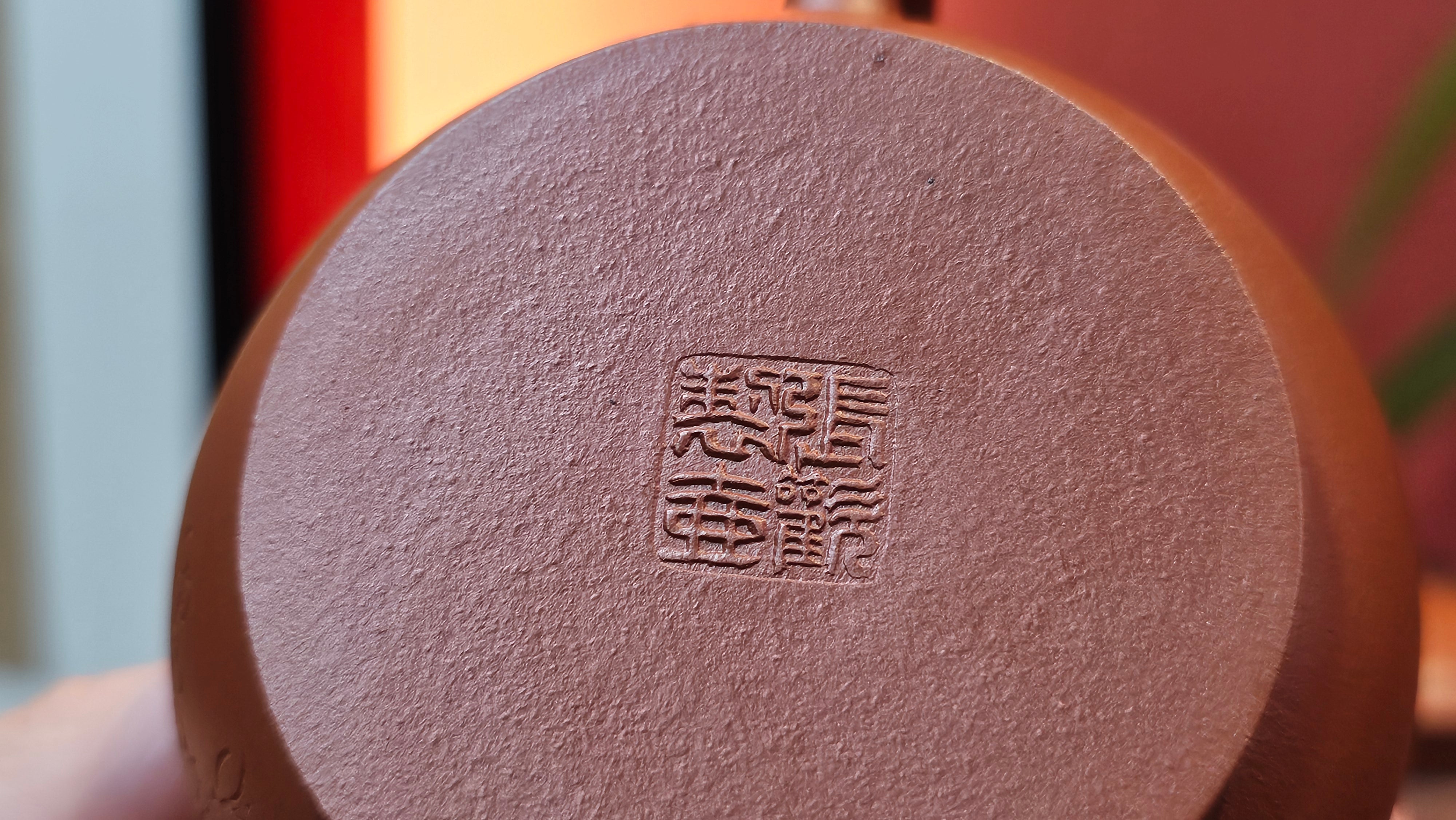 Qing Shi Gong Deng《清式宫灯》, 142.1ml, Xiao Hong Ni 小红泥, by our Craftsman Zhang Huan 张欢, Engraving by Craftsman Pe'eng Pe'eng 芃芃 ~ Congratulations to!Mr J.S., 1314hrs 18th July 2025, Chicago, IL!