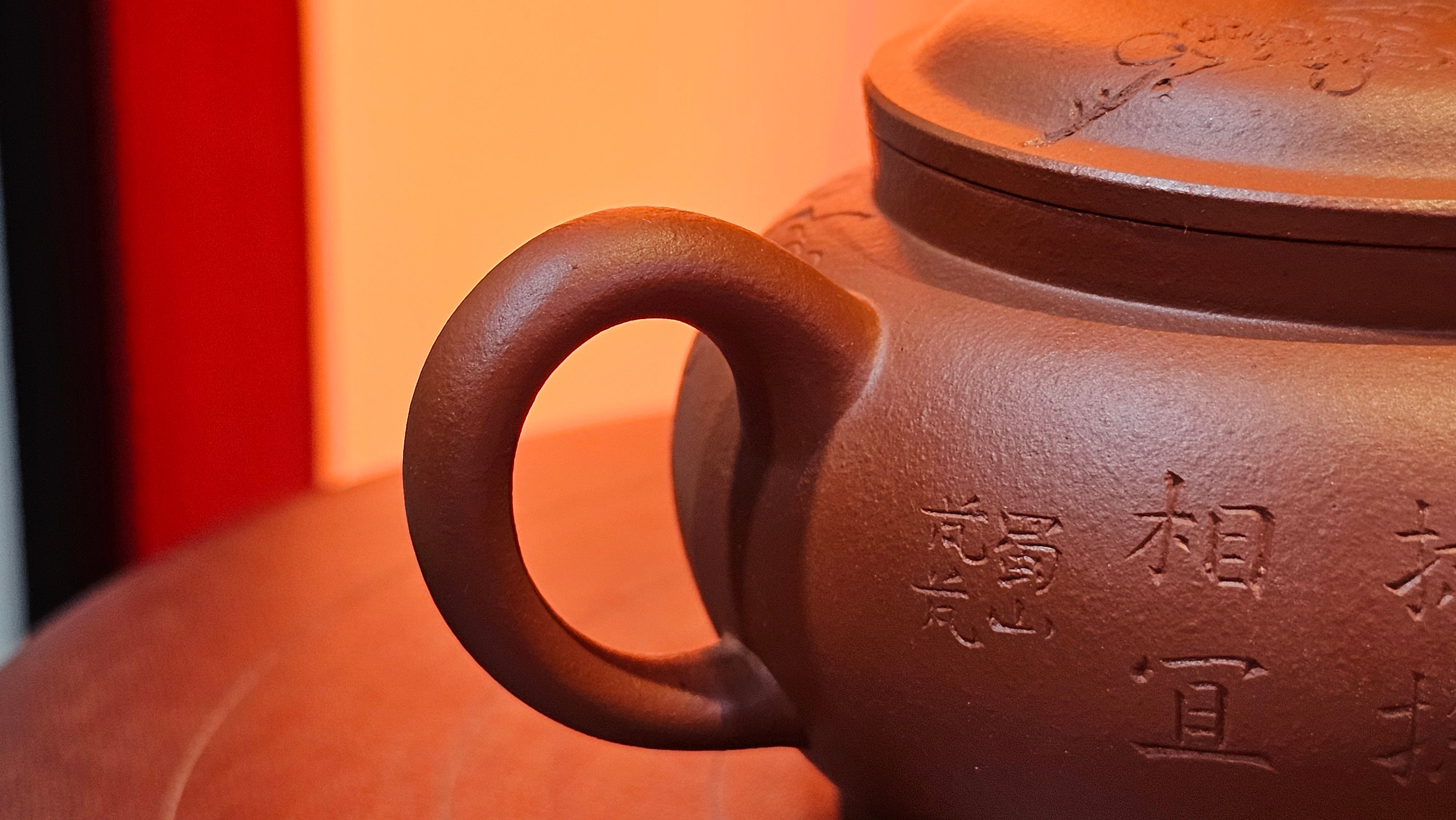 Qing Shi Gong Deng《清式宫灯》, 142.1ml, Xiao Hong Ni 小红泥, by our Craftsman Zhang Huan 张欢, Engraving by Craftsman Pe'eng Pe'eng 芃芃 ~ Congratulations to!Mr J.S., 1314hrs 18th July 2025, Chicago, IL!