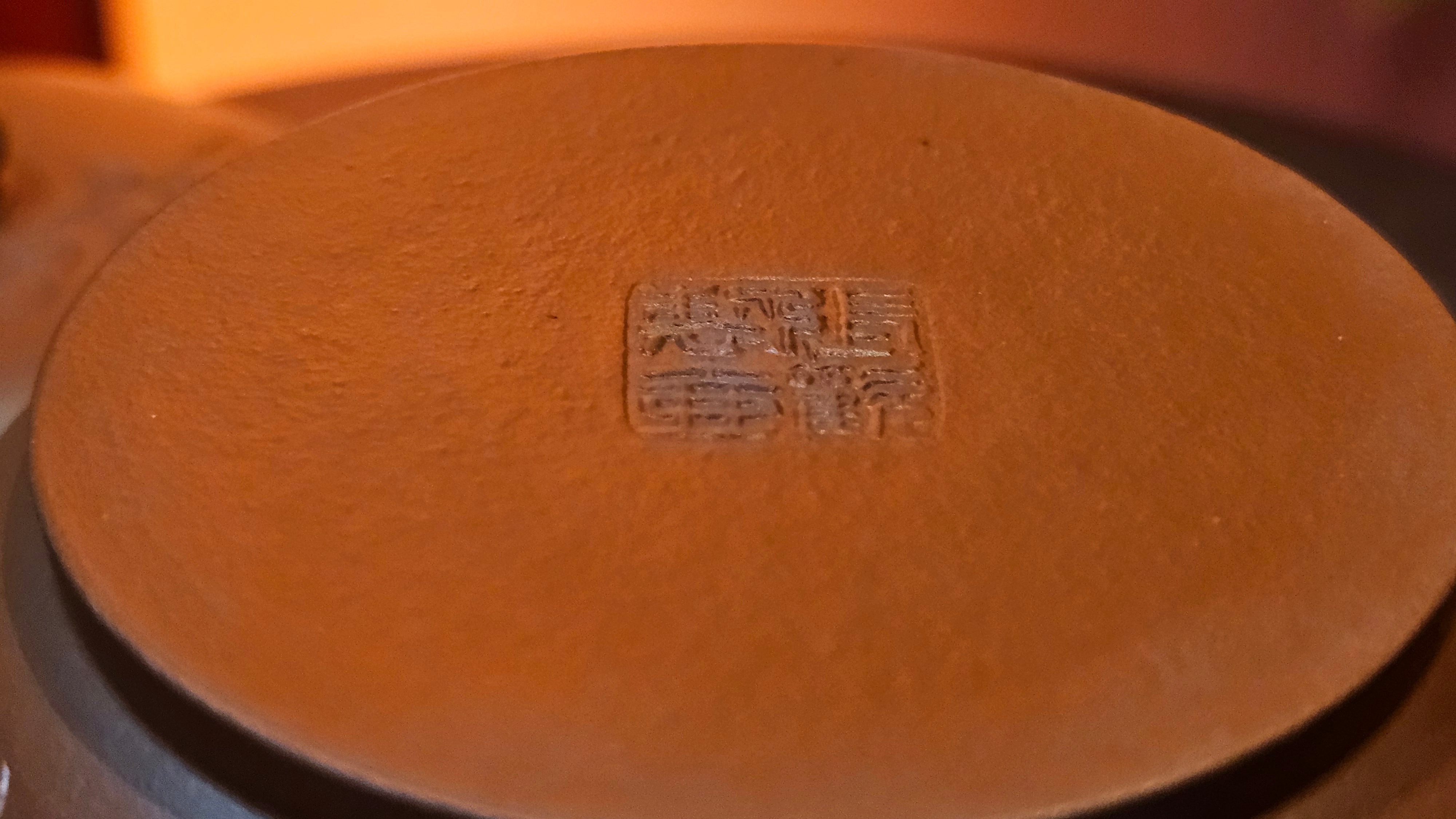 Qing Shi Gong Deng《清式宫灯》, 142.1ml, Xiao Hong Ni 小红泥, by our Craftsman Zhang Huan 张欢, Engraving by Craftsman Pe'eng Pe'eng 芃芃 ~ Congratulations to!Mr J.S., 1314hrs 18th July 2025, Chicago, IL!