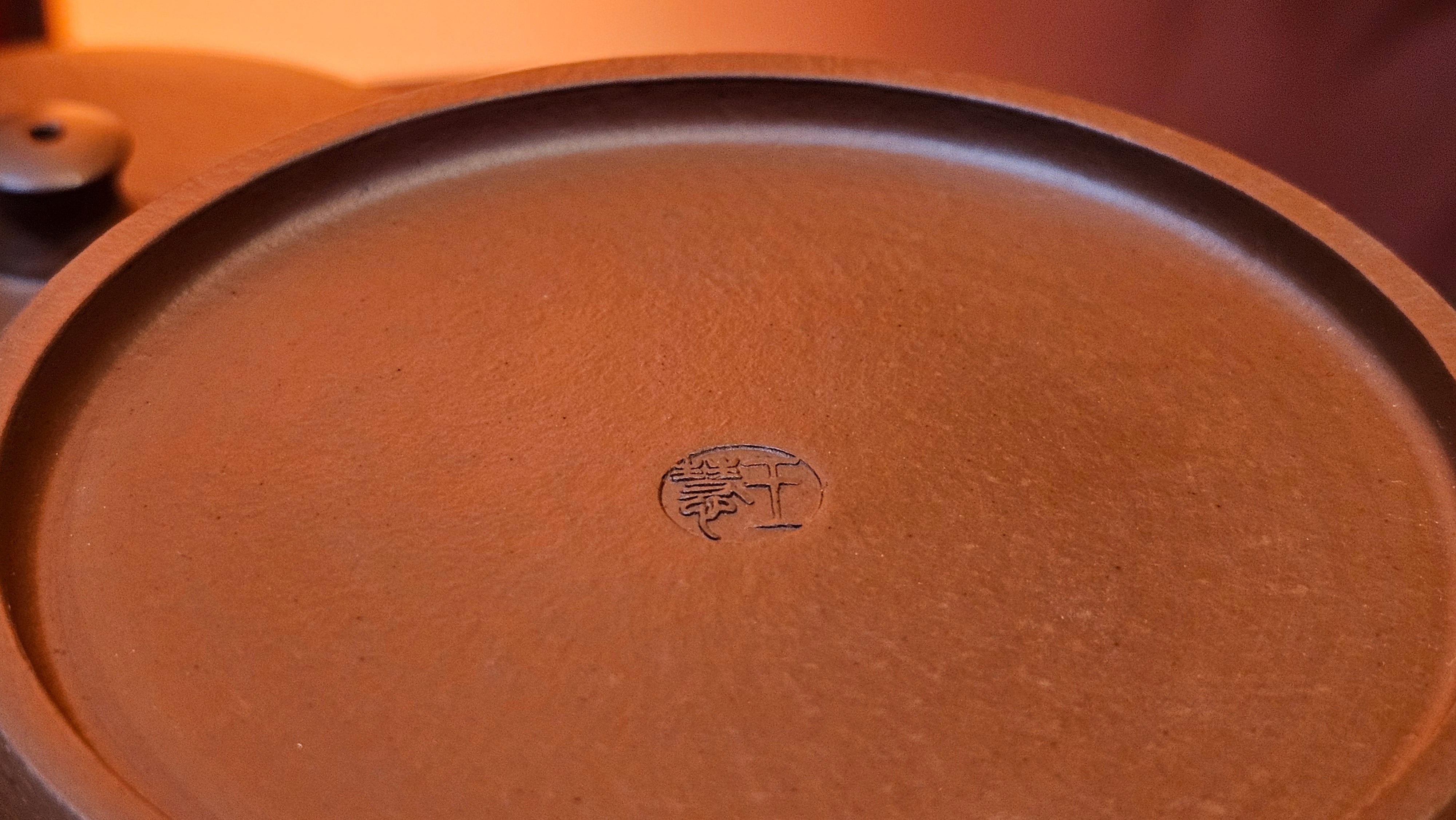 Yun Zhu 云柱 "Pillar of the Heavens", 140.3ml, Xiao Mei Yao Zhu Ni 小煤窑朱泥,  by our Collaborative Craftsman Wang Hui 王慧 ~ "劲竹凌风" and Bamboo Engraving by Craftsman Yi De Shu 一德书 ~ Congratulations to Mr B.H.S., 0015hrs 26th July 2025, Jakarta! Indonesia🇮🇩.