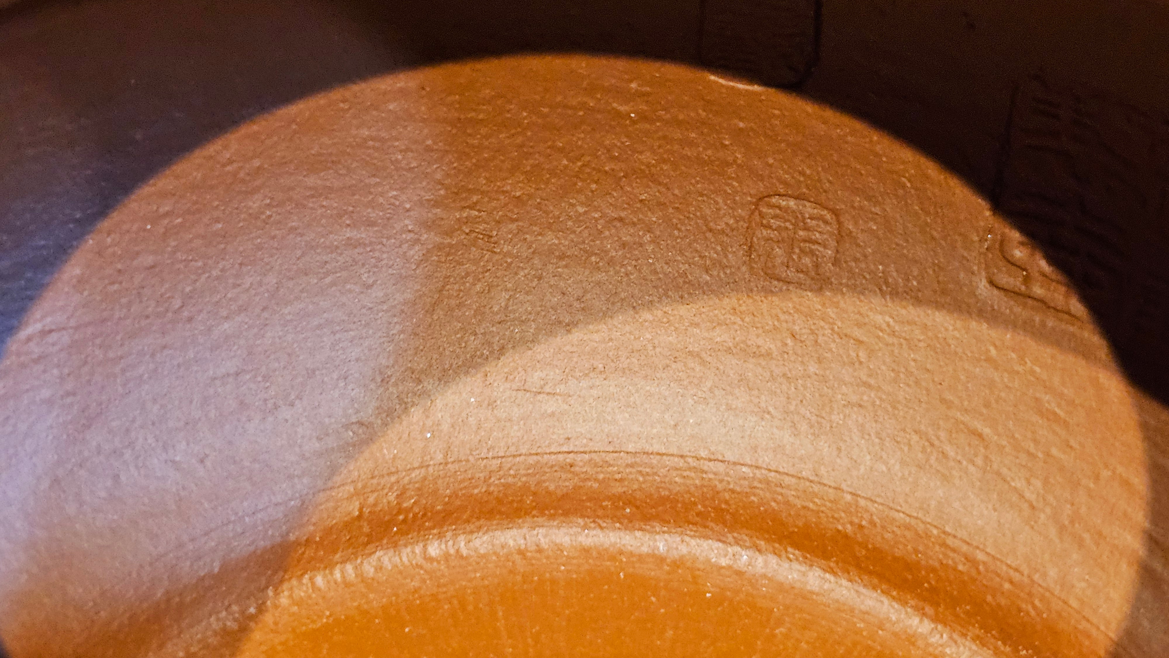 Qing Shi Gong Deng《清式宫灯》, 142.1ml, Xiao Hong Ni 小红泥, by our Craftsman Zhang Huan 张欢, Engraving by Craftsman Pe'eng Pe'eng 芃芃 ~ Congratulations to!Mr J.S., 1314hrs 18th July 2025, Chicago, IL!