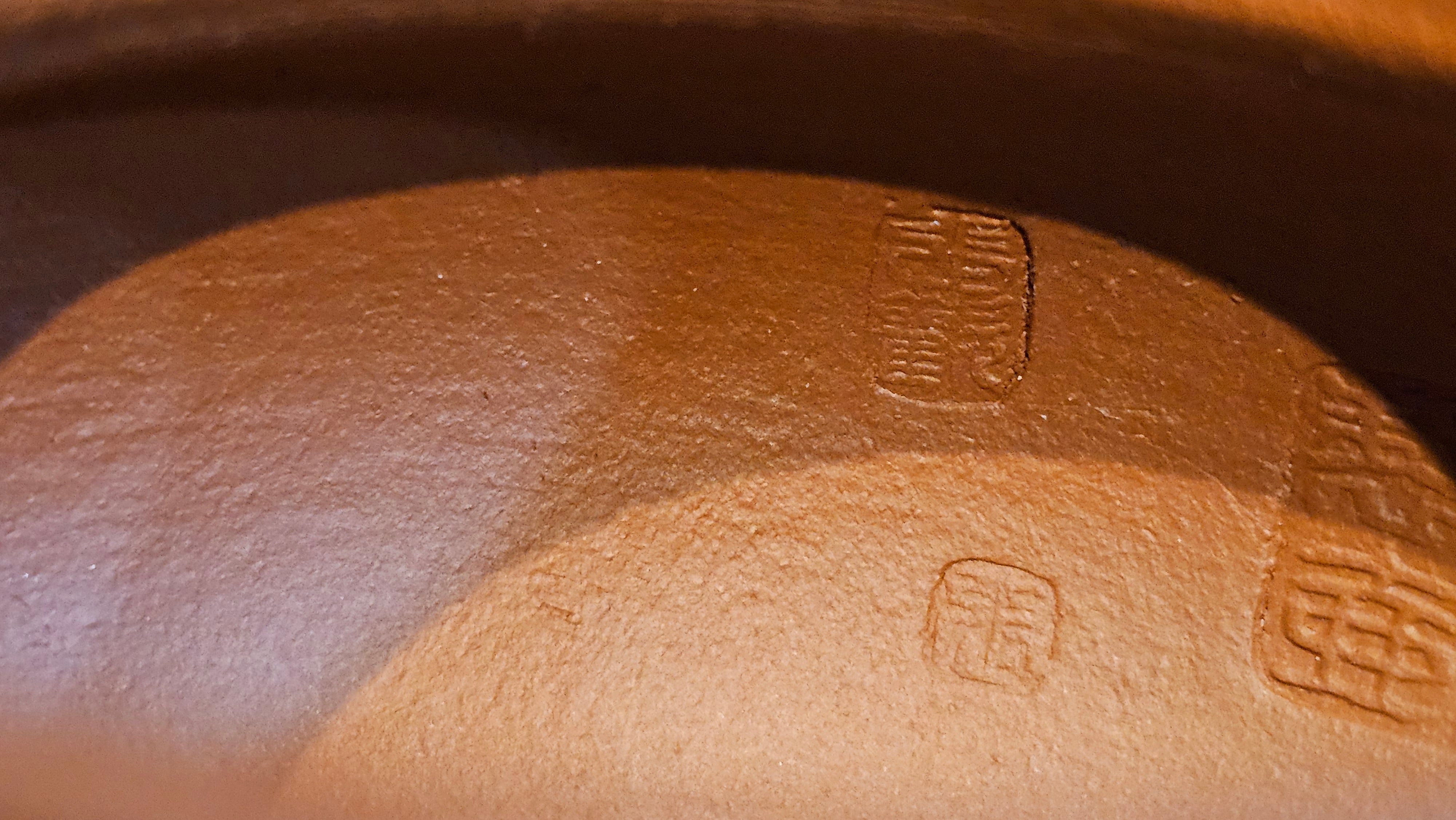 Qing Shi Gong Deng《清式宫灯》, 142.1ml, Xiao Hong Ni 小红泥, by our Craftsman Zhang Huan 张欢, Engraving by Craftsman Pe'eng Pe'eng 芃芃 ~ Congratulations to!Mr J.S., 1314hrs 18th July 2025, Chicago, IL!