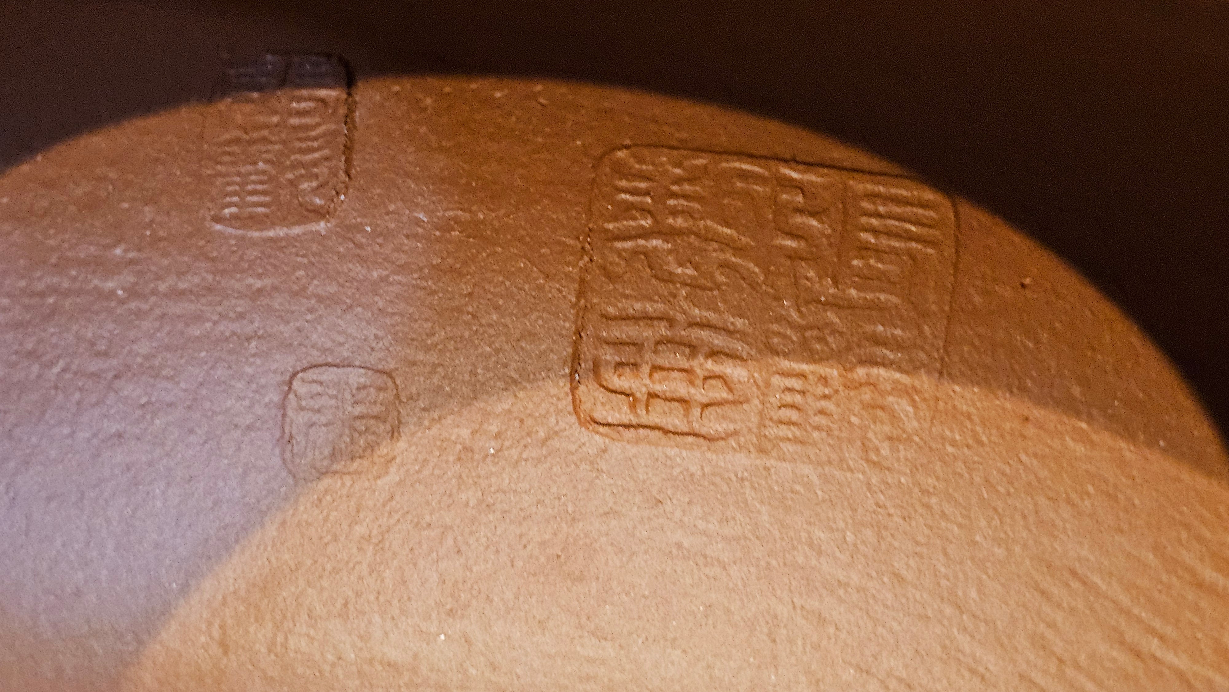 Qing Shi Gong Deng《清式宫灯》, 142.1ml, Xiao Hong Ni 小红泥, by our Craftsman Zhang Huan 张欢, Engraving by Craftsman Pe'eng Pe'eng 芃芃 ~ Congratulations to!Mr J.S., 1314hrs 18th July 2025, Chicago, IL!