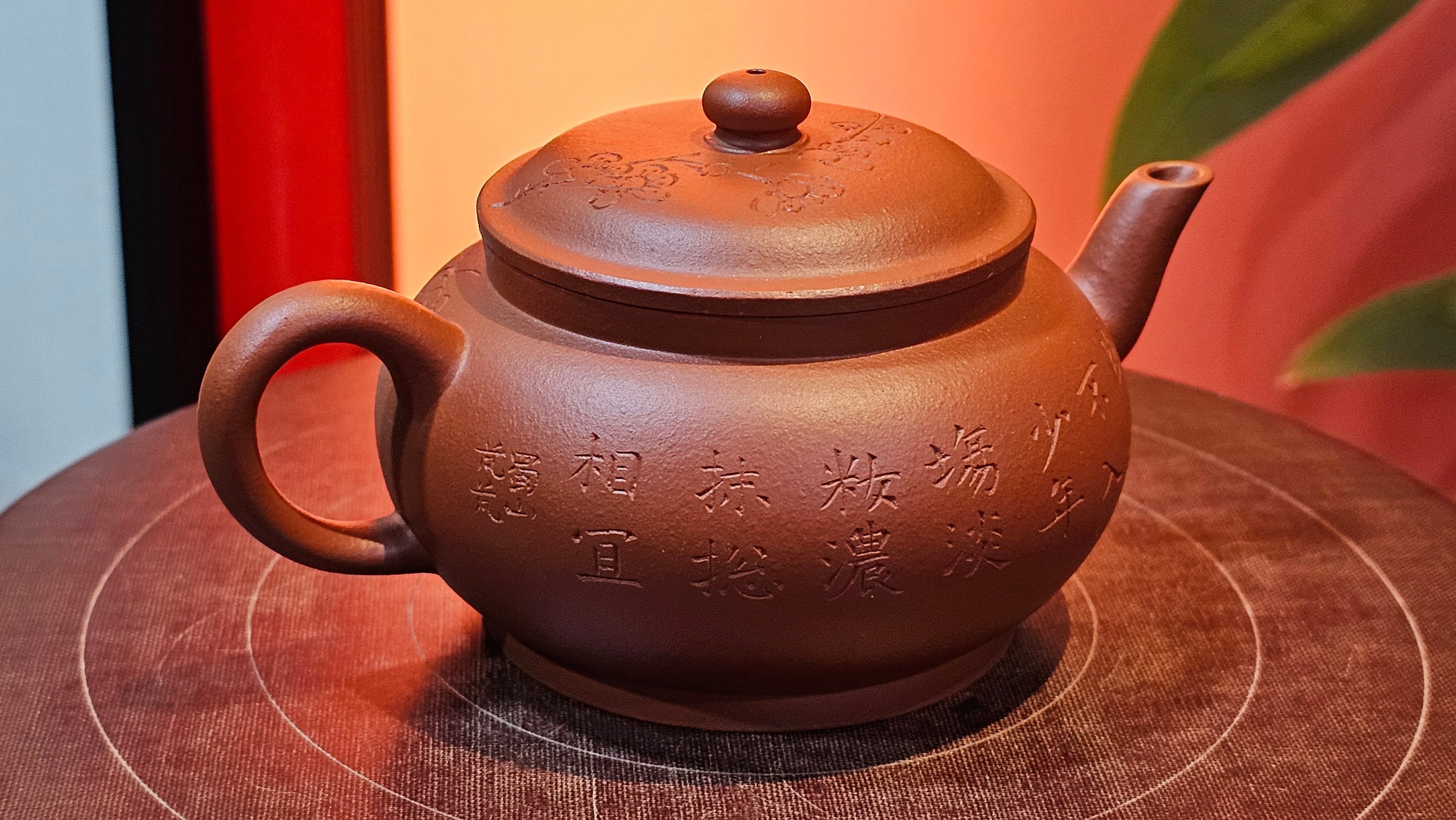 Qing Shi Gong Deng《清式宫灯》, 142.1ml, Xiao Hong Ni 小红泥, by our Craftsman Zhang Huan 张欢, Engraving by Craftsman Pe'eng Pe'eng 芃芃 ~ Congratulations to!Mr J.S., 1314hrs 18th July 2025, Chicago, IL!