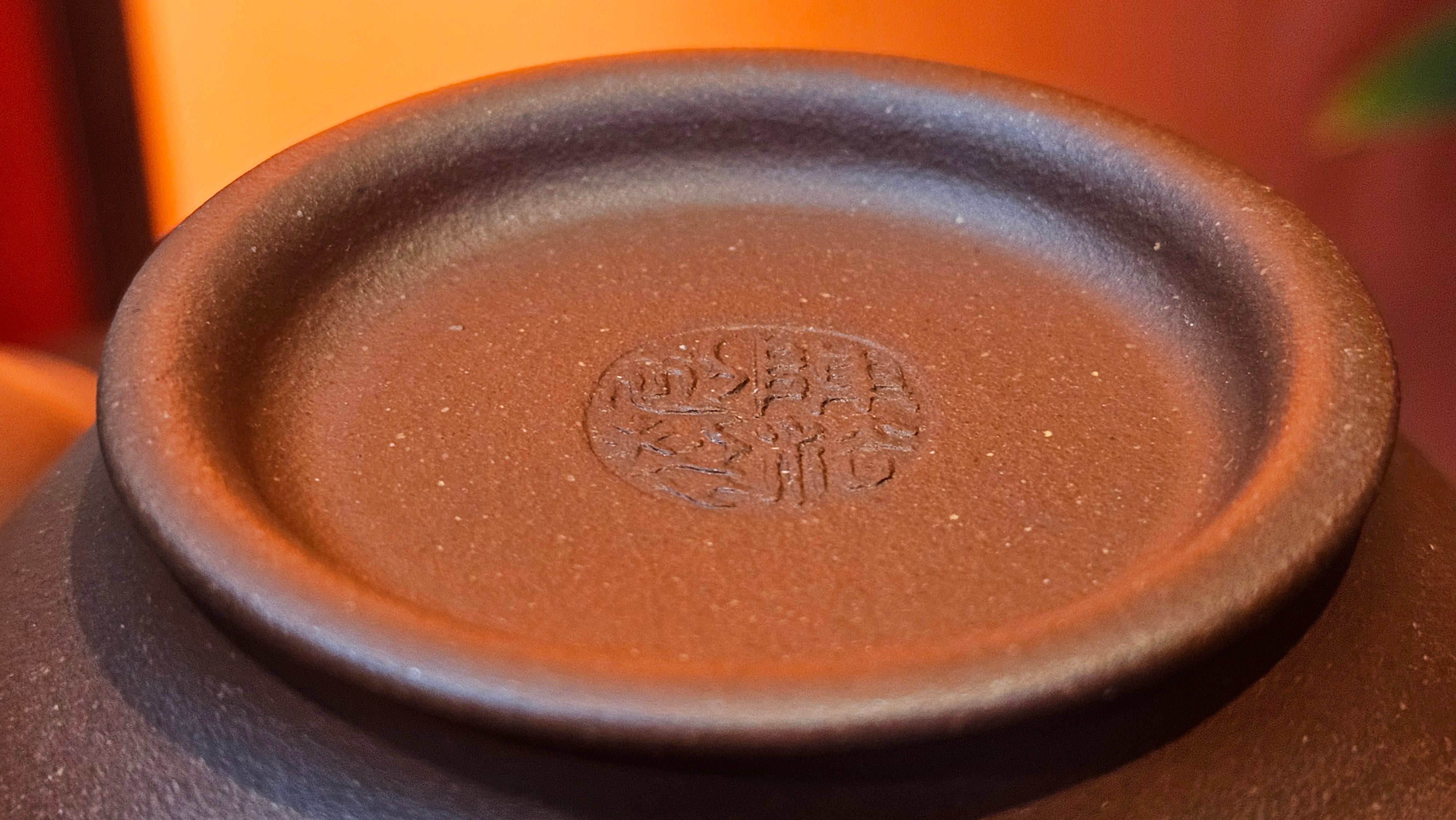 Duo Zhi 掇只, 209.6ml, Di Cao Qing Zi Ni 底槽青紫泥, by our Collaborative Craftsman Chen Fa Chu 陈法初 ~ Congratulations!to Mr V.L.! 1240hrs 15th August 2025, Vellenhove, The Netherlands🇳🇱!