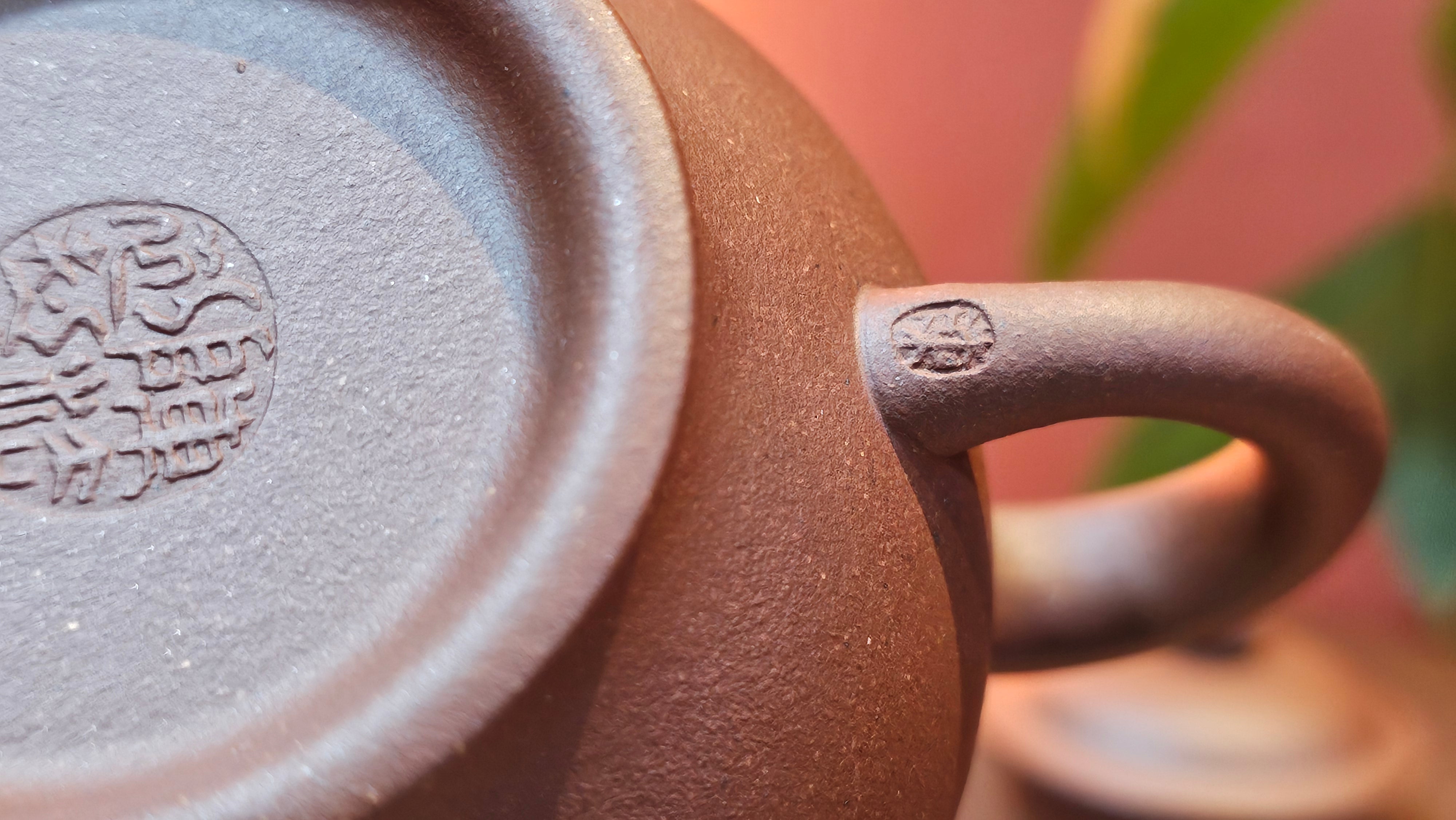 Duo Zhi 掇只, 209.6ml, Di Cao Qing Zi Ni 底槽青紫泥, by our Collaborative Craftsman Chen Fa Chu 陈法初 ~ Congratulations!to Mr V.L.! 1240hrs 15th August 2025, Vellenhove, The Netherlands🇳🇱!