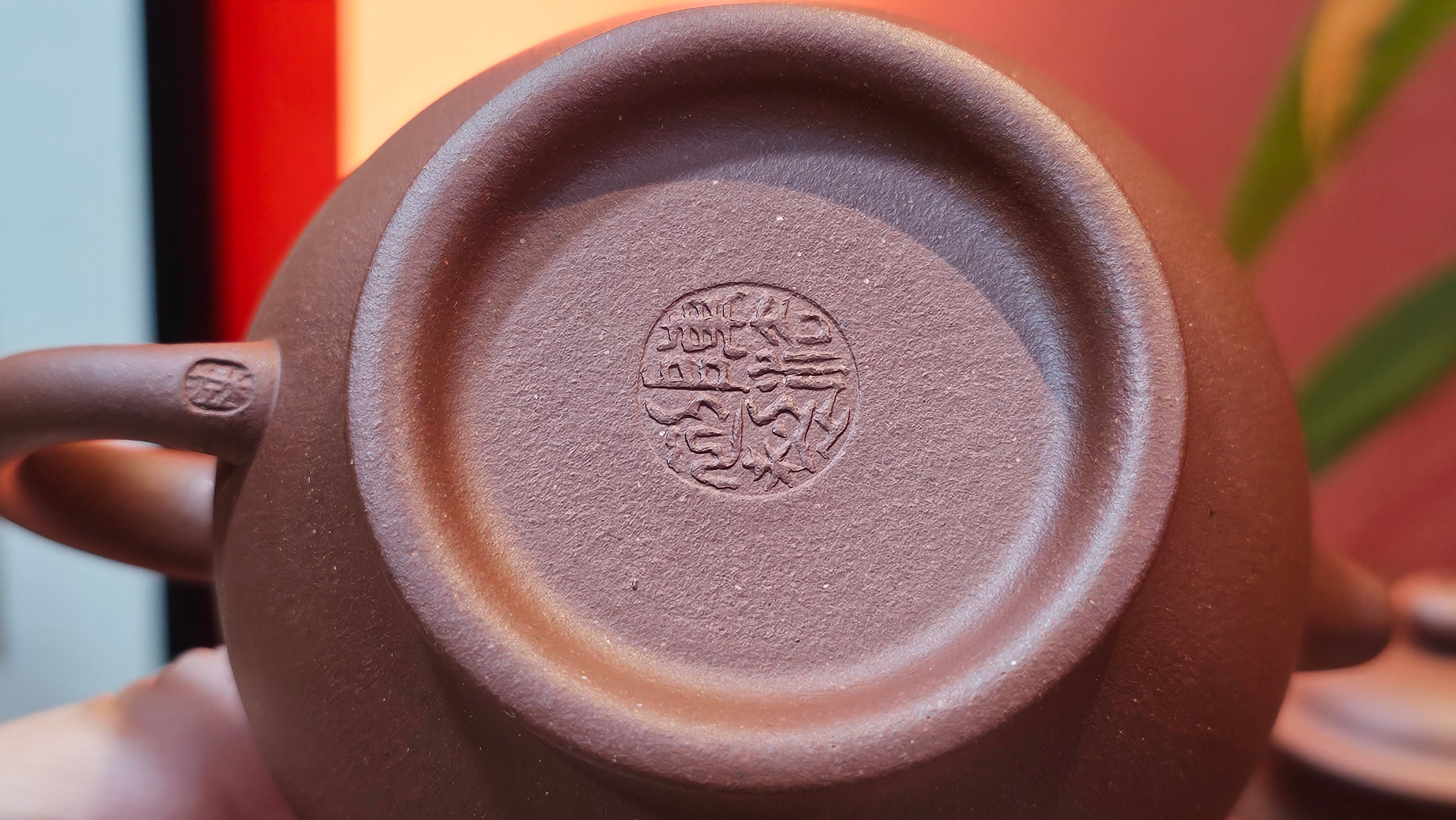 Duo Zhi 掇只, 209.6ml, Di Cao Qing Zi Ni 底槽青紫泥, by our Collaborative Craftsman Chen Fa Chu 陈法初 ~ Congratulations!to Mr V.L.! 1240hrs 15th August 2025, Vellenhove, The Netherlands🇳🇱!