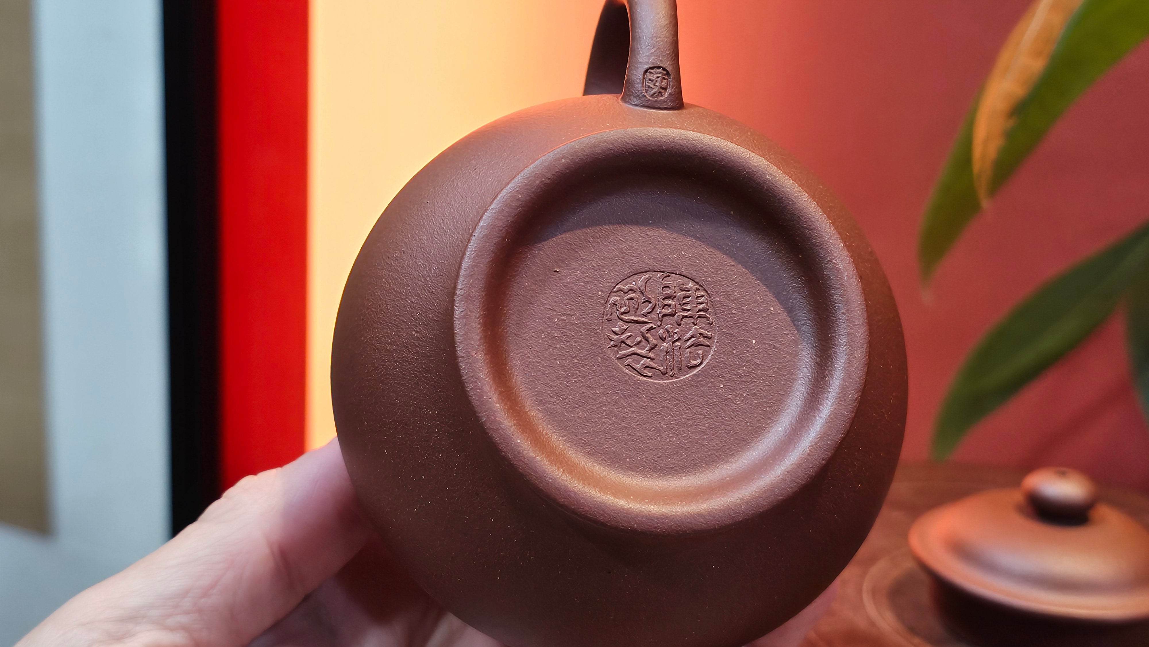 Duo Zhi 掇只, 209.6ml, Di Cao Qing Zi Ni 底槽青紫泥, by our Collaborative Craftsman Chen Fa Chu 陈法初 ~ Congratulations!to Mr V.L.! 1240hrs 15th August 2025, Vellenhove, The Netherlands🇳🇱!