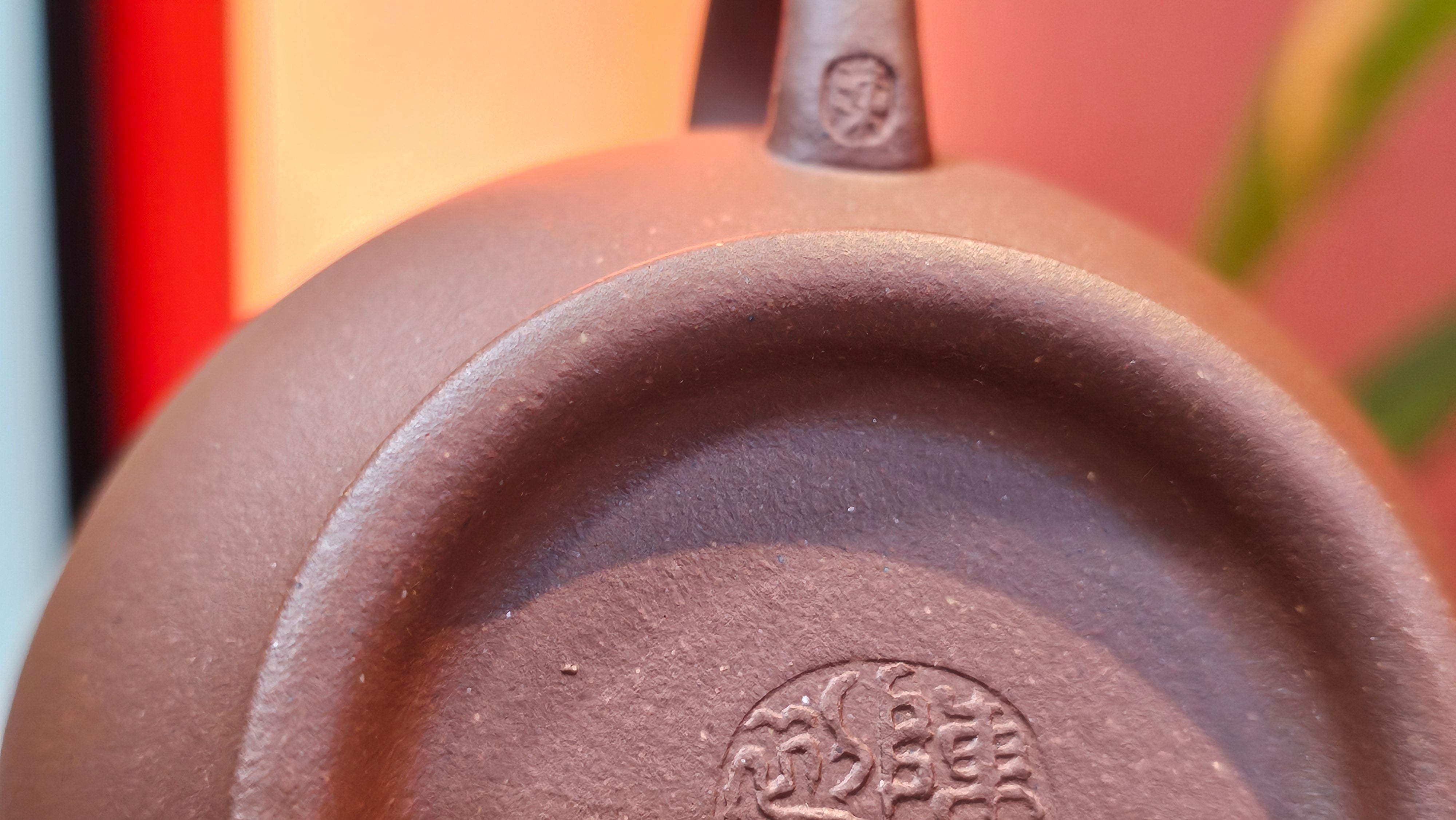 Duo Zhi 掇只, 209.6ml, Di Cao Qing Zi Ni 底槽青紫泥, by our Collaborative Craftsman Chen Fa Chu 陈法初 ~ Congratulations!to Mr V.L.! 1240hrs 15th August 2025, Vellenhove, The Netherlands🇳🇱!