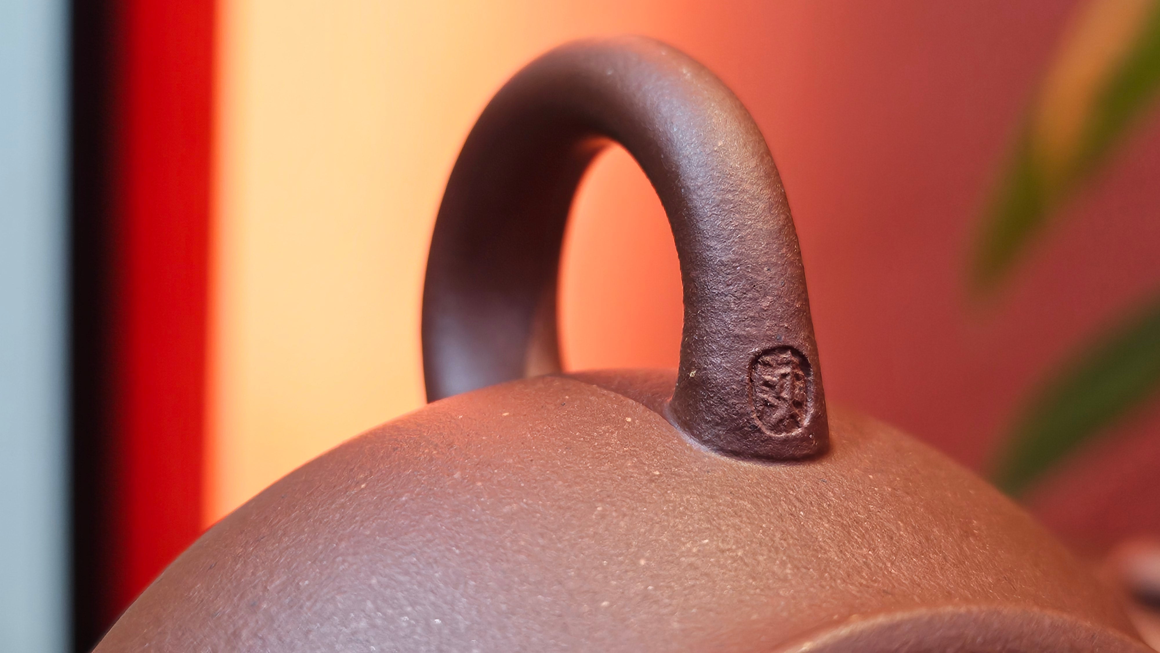 Duo Zhi 掇只, 209.6ml, Di Cao Qing Zi Ni 底槽青紫泥, by our Collaborative Craftsman Chen Fa Chu 陈法初 ~ Congratulations!to Mr V.L.! 1240hrs 15th August 2025, Vellenhove, The Netherlands🇳🇱!