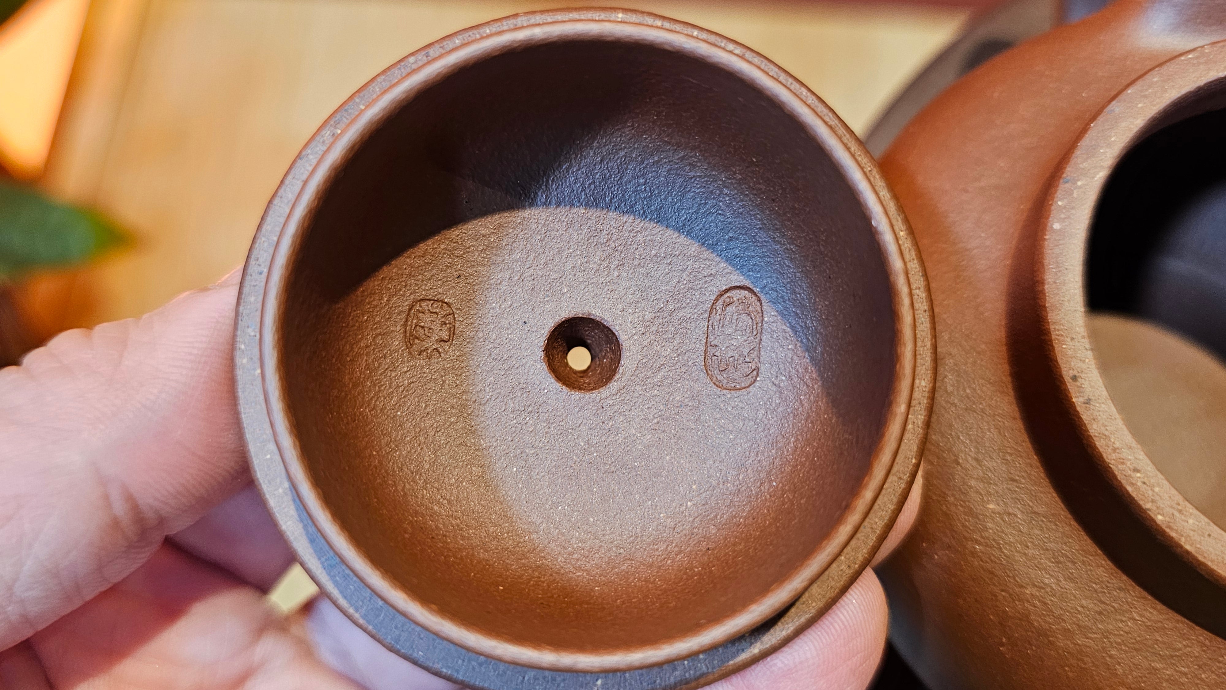 Duo Zhi 掇只, 209.6ml, Di Cao Qing Zi Ni 底槽青紫泥, by our Collaborative Craftsman Chen Fa Chu 陈法初 ~ Congratulations!to Mr V.L.! 1240hrs 15th August 2025, Vellenhove, The Netherlands🇳🇱!