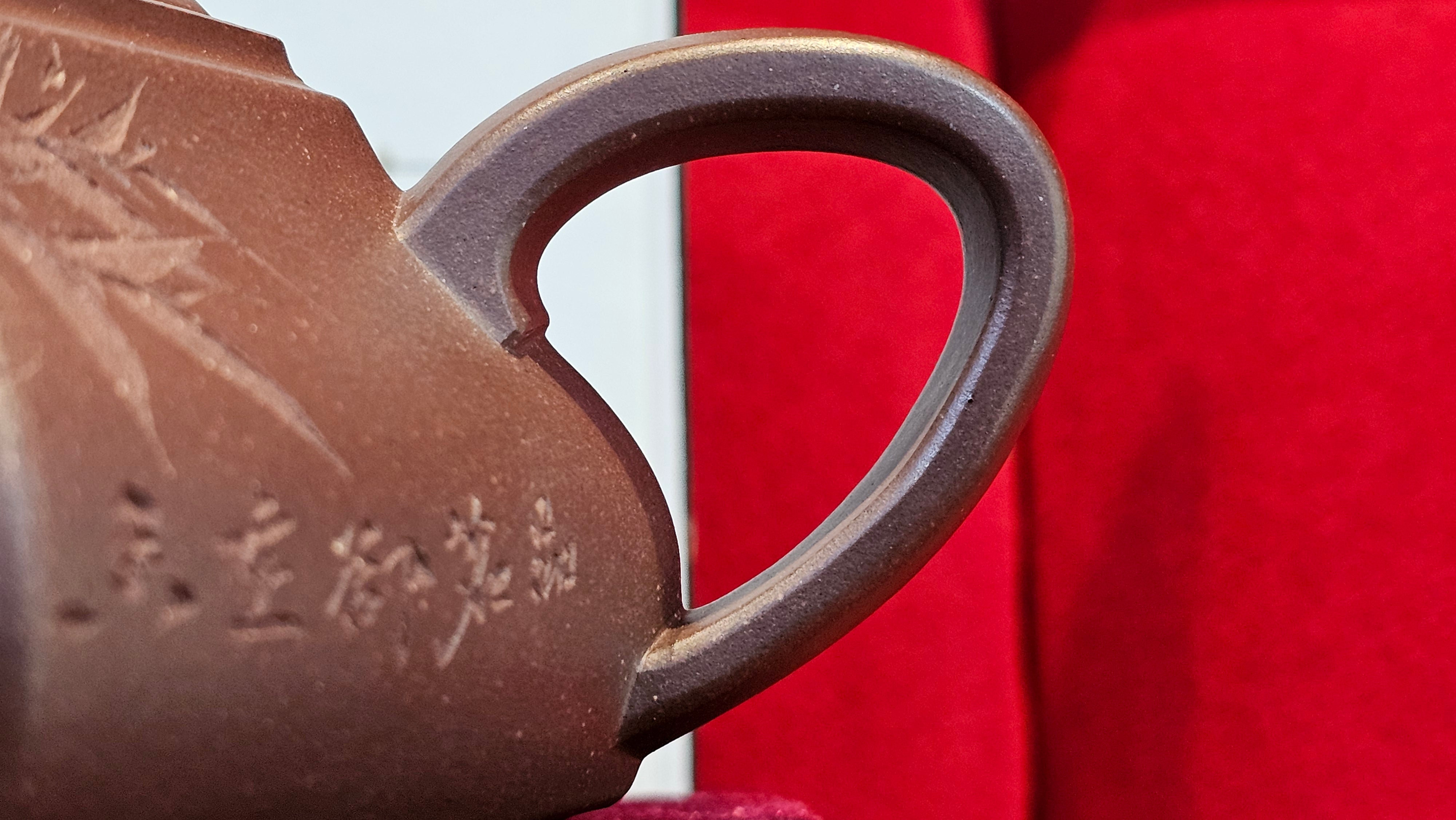 《六方半月》"Liu Fang Ban Yue", 289.3ml, "品茗却在香醇外，此是人生一味禅" and Bamboo engraving, Di Cao Qing Zi Ni 底槽青紫泥, by L2A Senior Consummate Artist Yuan Hui 袁辉 ~ Congratulations to Mr J.G., 0150hrs 20th July 2025! New South Wales, Australia🇦🇺!