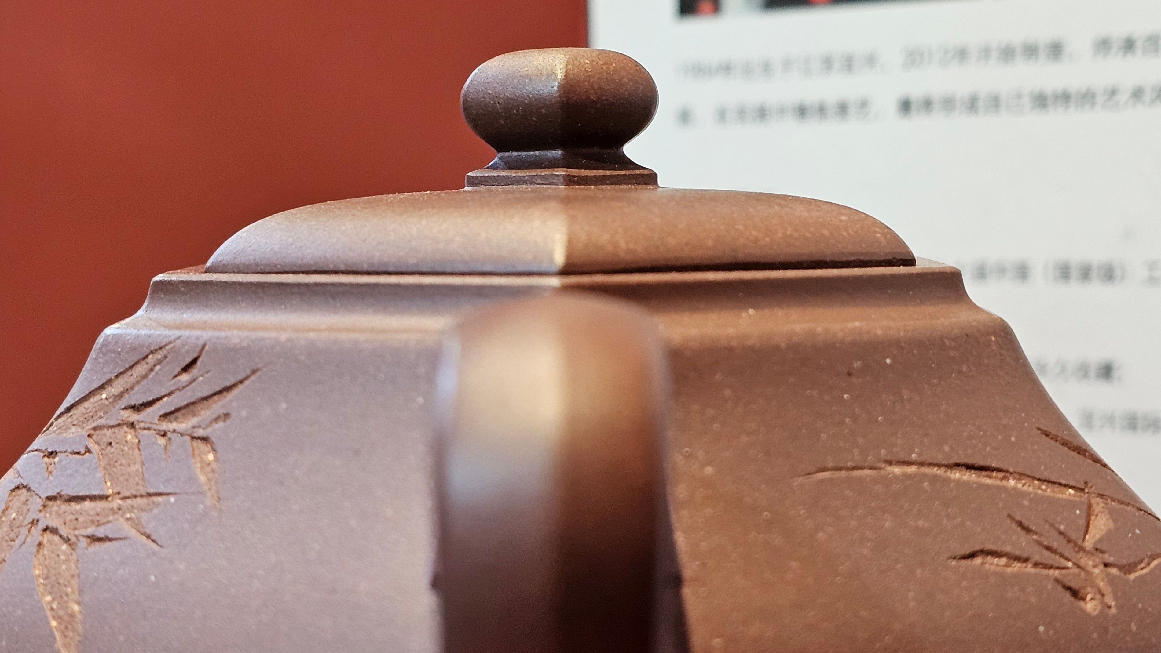 《六方半月》"Liu Fang Ban Yue", 289.3ml, "品茗却在香醇外，此是人生一味禅" and Bamboo engraving, Di Cao Qing Zi Ni 底槽青紫泥, by L2A Senior Consummate Artist Yuan Hui 袁辉 ~ Congratulations to Mr J.G., 0150hrs 20th July 2025! New South Wales, Australia🇦🇺!