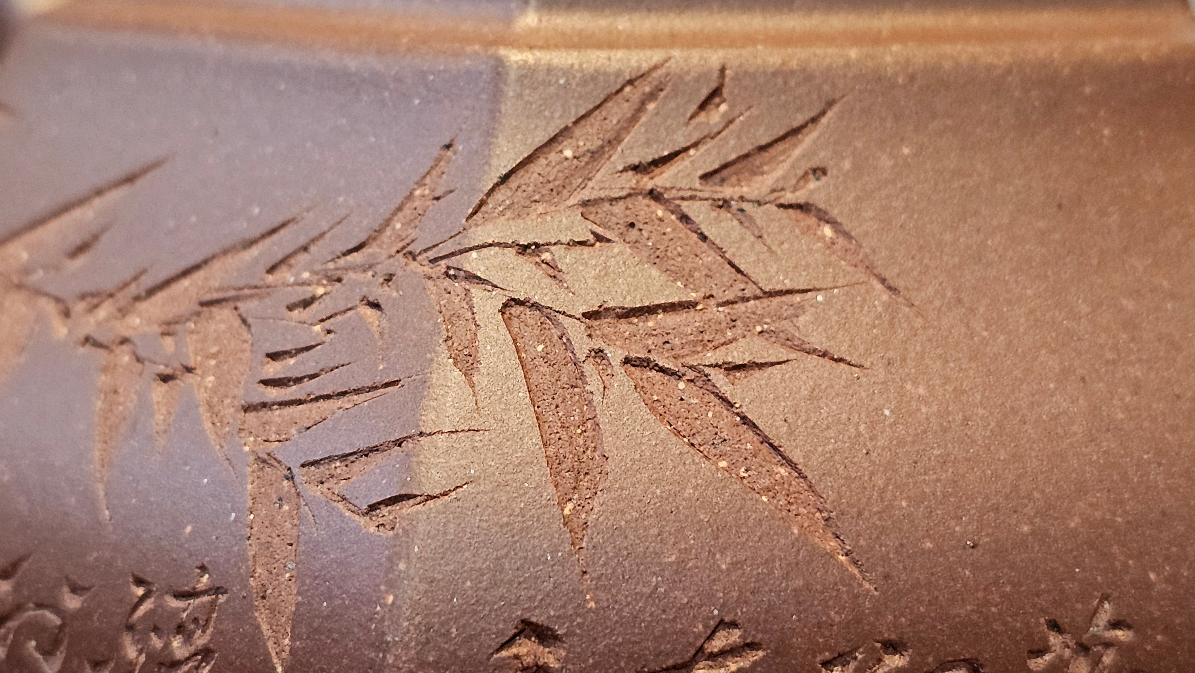 《六方半月》"Liu Fang Ban Yue", 289.3ml, "品茗却在香醇外，此是人生一味禅" and Bamboo engraving, Di Cao Qing Zi Ni 底槽青紫泥, by L2A Senior Consummate Artist Yuan Hui 袁辉 ~ Congratulations to Mr J.G., 0150hrs 20th July 2025! New South Wales, Australia🇦🇺!