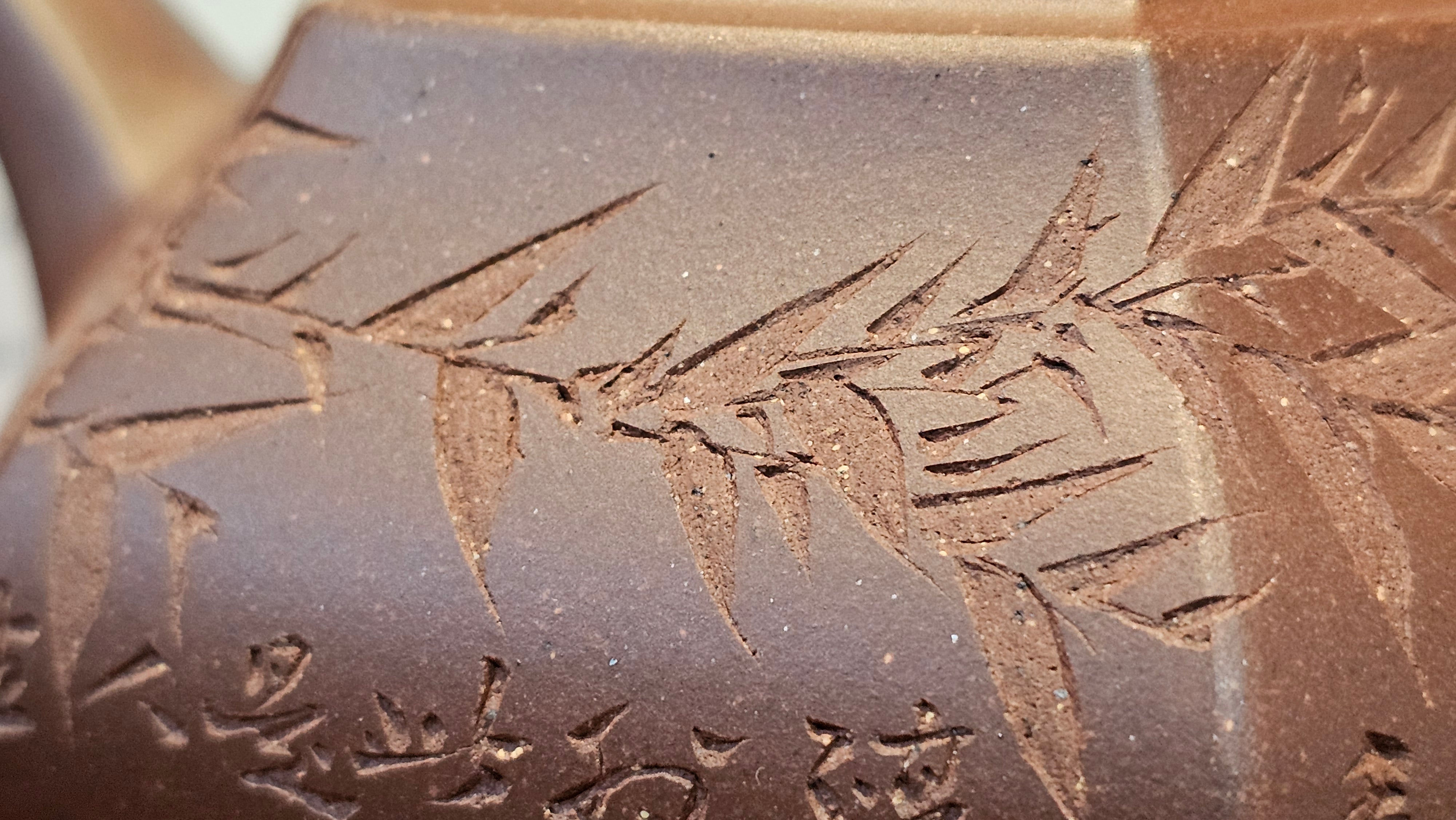 《六方半月》"Liu Fang Ban Yue", 289.3ml, "品茗却在香醇外，此是人生一味禅" and Bamboo engraving, Di Cao Qing Zi Ni 底槽青紫泥, by L2A Senior Consummate Artist Yuan Hui 袁辉 ~ Congratulations to Mr J.G., 0150hrs 20th July 2025! New South Wales, Australia🇦🇺!